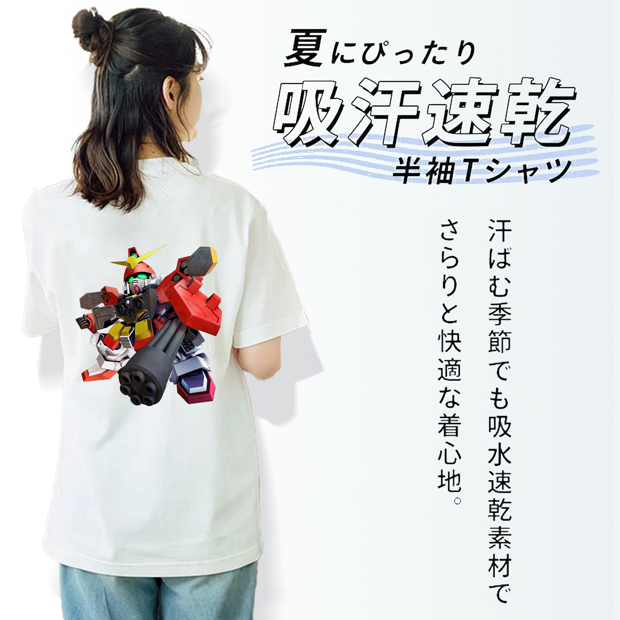 機動戦士ガンダム Mobile Suit Gundam レディース半袖Tシャツ(バックプリント)