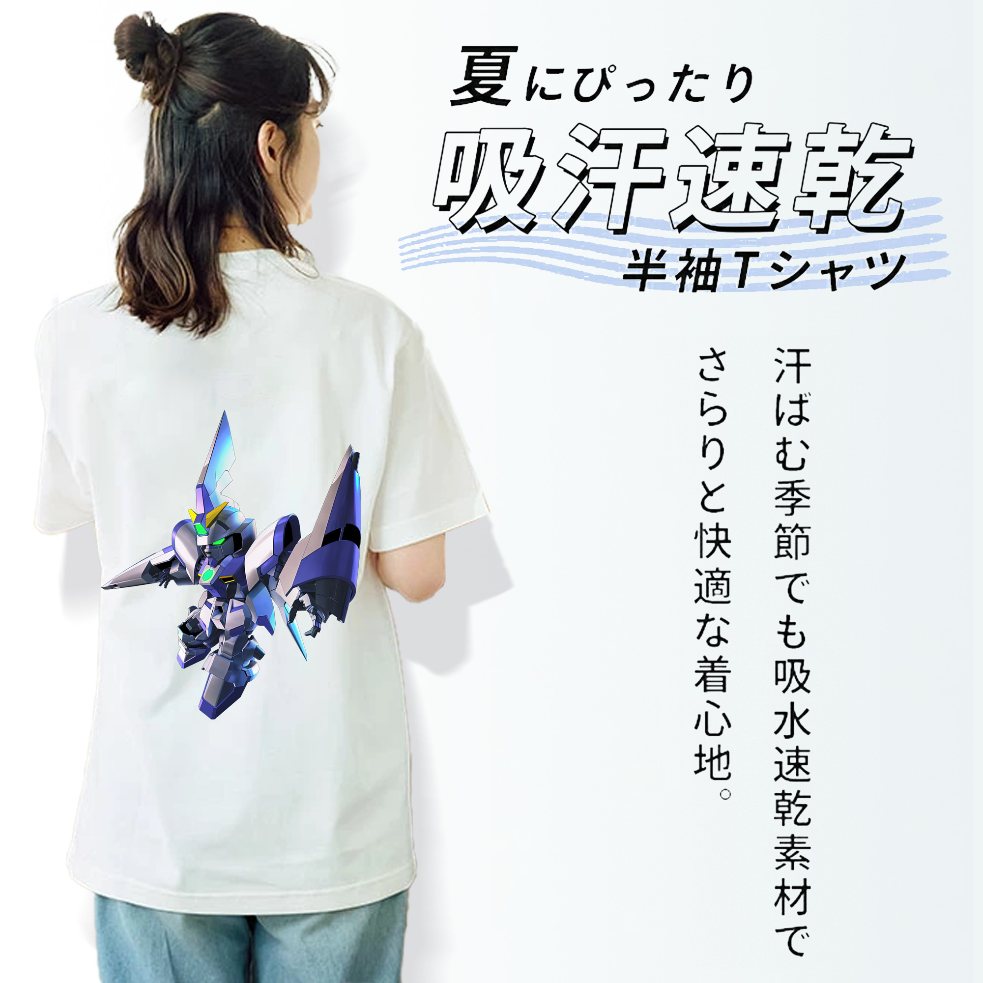 機動戦士ガンダム Mobile Suit Gundam レディース半袖Tシャツ(バックプリント)