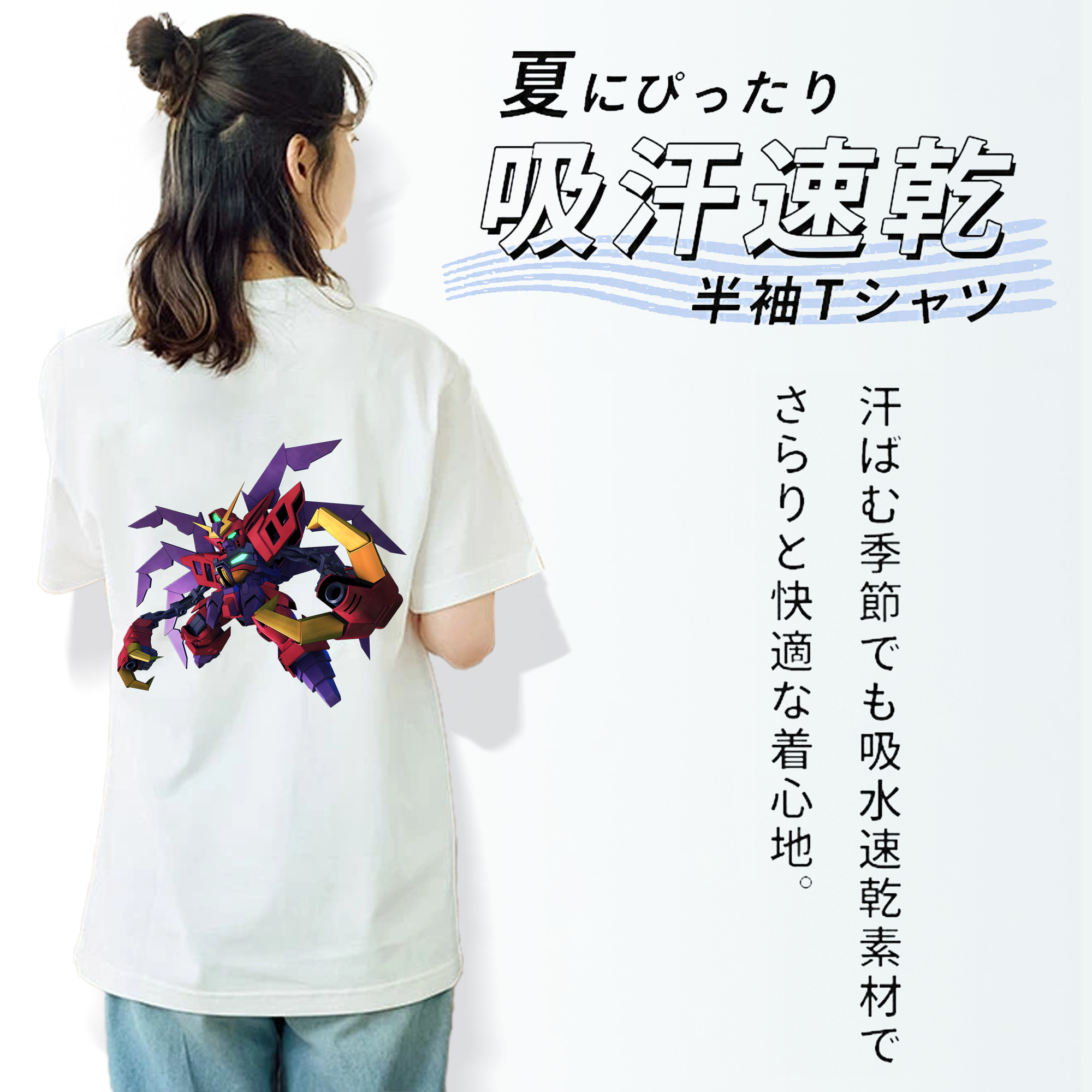 機動戦士ガンダム Mobile Suit Gundam レディース半袖Tシャツ(バックプリント)