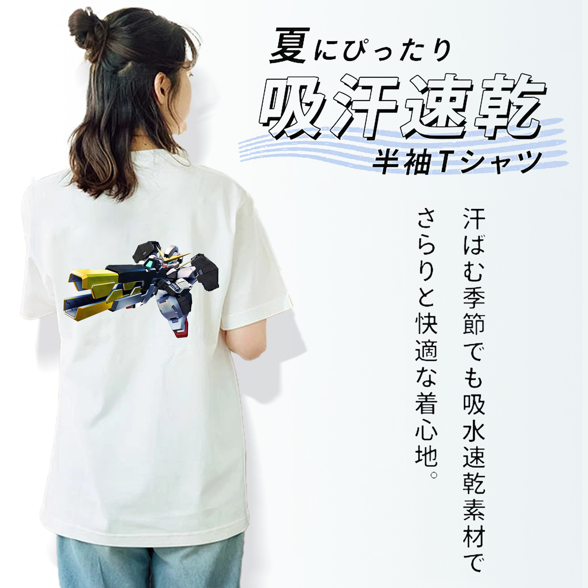 機動戦士ガンダム Mobile Suit Gundam レディース半袖Tシャツ(バックプリント)