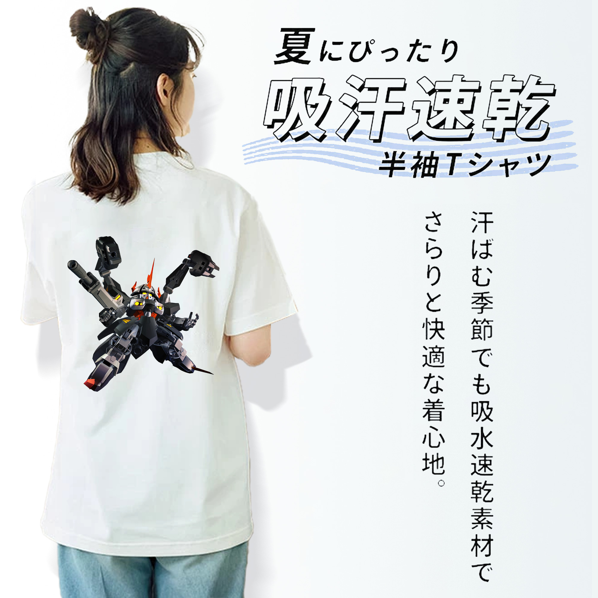 機動戦士ガンダム Mobile Suit Gundam レディース半袖Tシャツ(バックプリント)