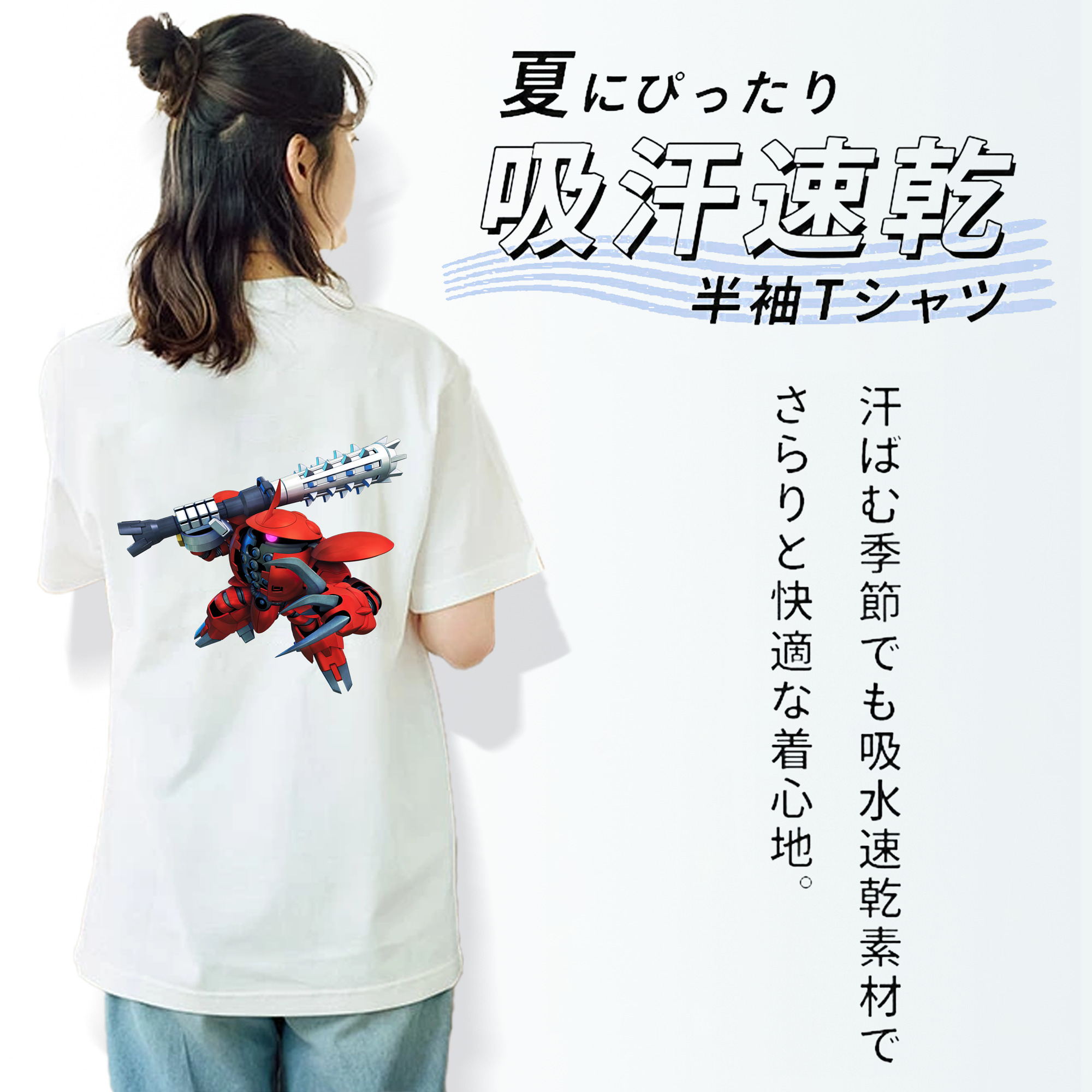 機動戦士ガンダム Mobile Suit Gundam レディース半袖Tシャツ(バックプリント)