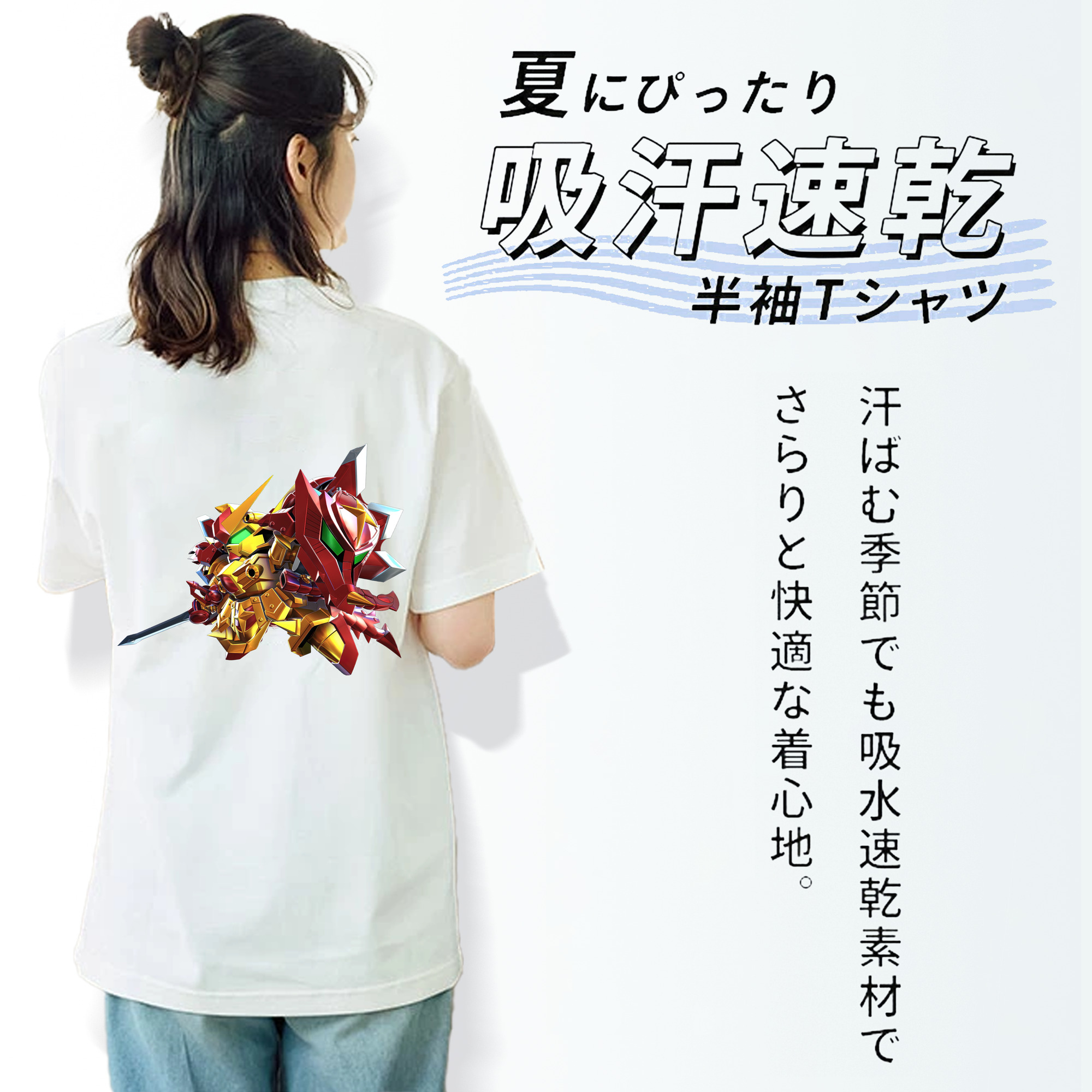 機動戦士ガンダム Mobile Suit Gundam レディース半袖Tシャツ(バックプリント)