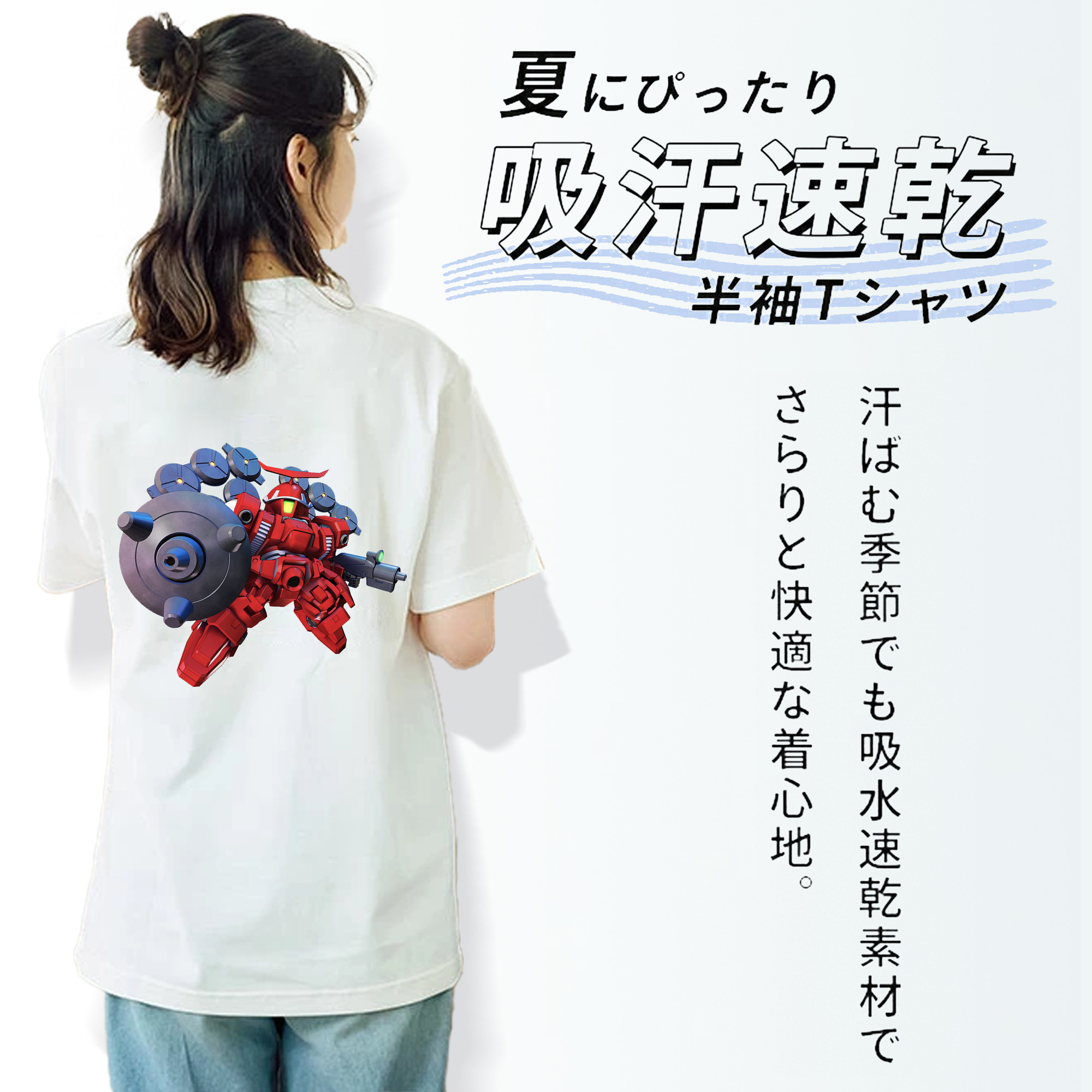 機動戦士ガンダム Mobile Suit Gundam レディース半袖Tシャツ(バックプリント)