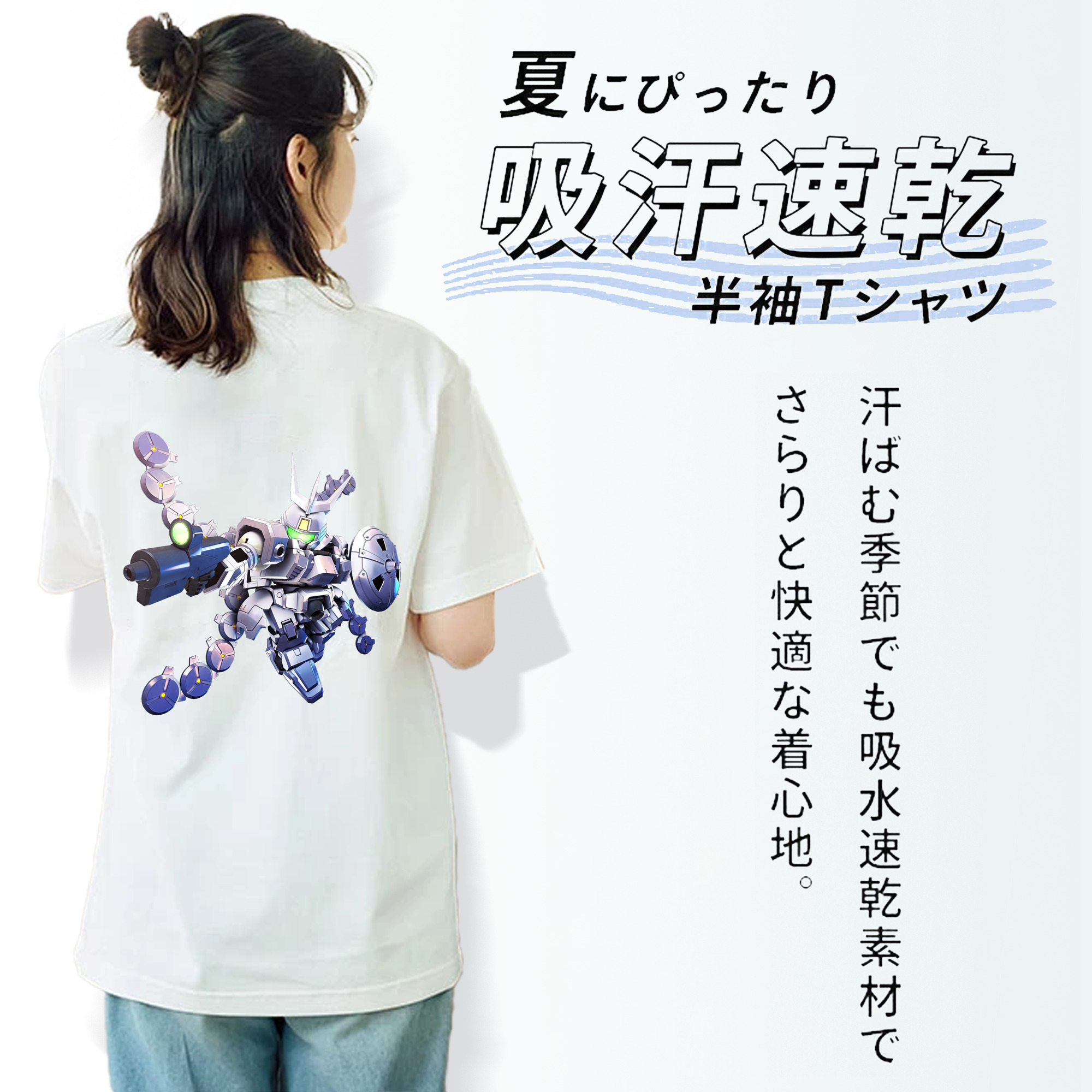 機動戦士ガンダム Mobile Suit Gundam レディース半袖Tシャツ(バックプリント)