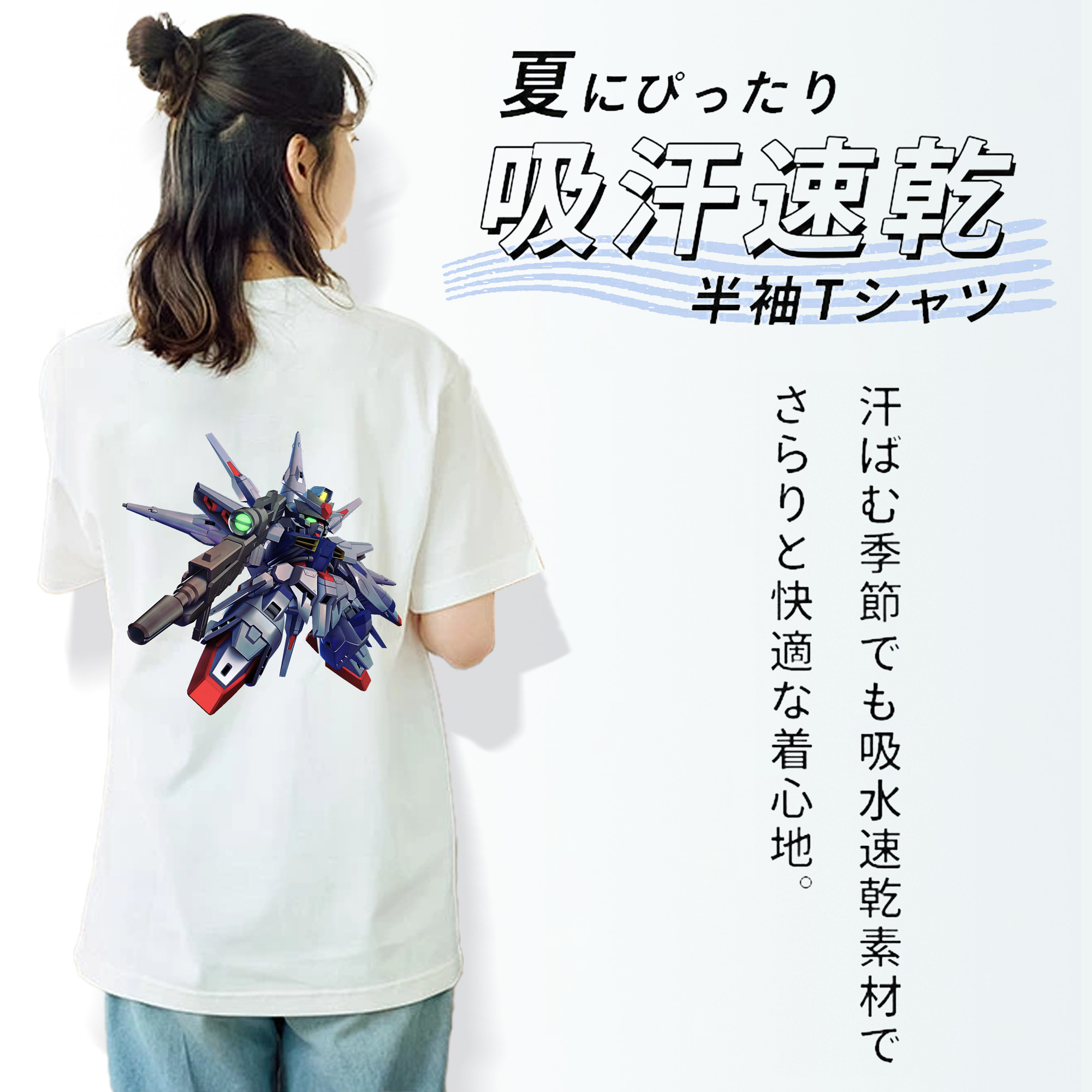 機動戦士ガンダム Mobile Suit Gundam レディース半袖Tシャツ(バックプリント)