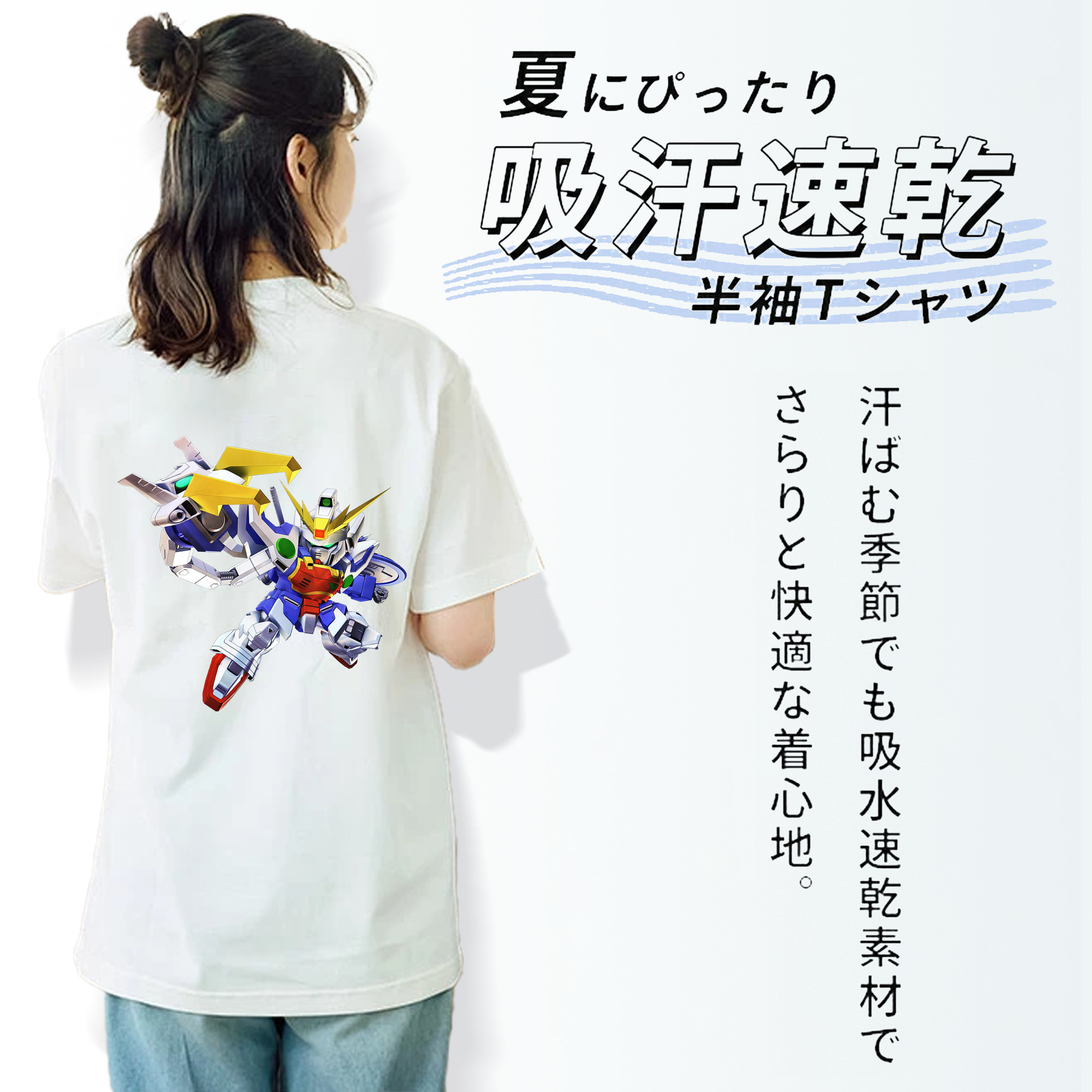 機動戦士ガンダム Mobile Suit Gundam レディース半袖Tシャツ(バックプリント)