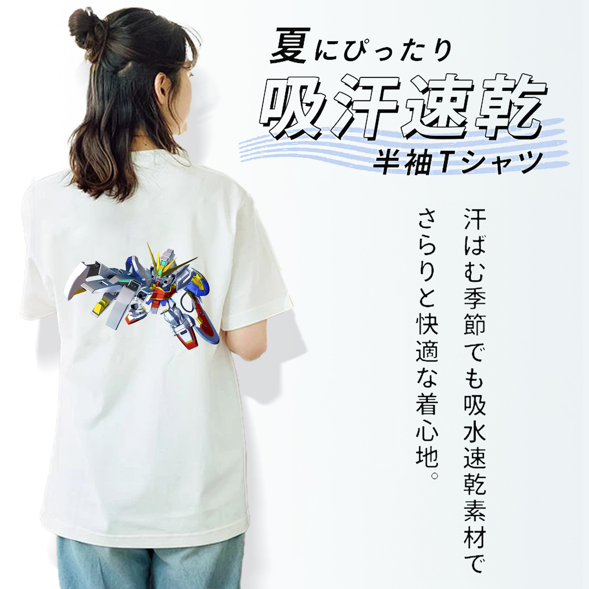 機動戦士ガンダム Mobile Suit Gundam レディース半袖Tシャツ(バックプリント)