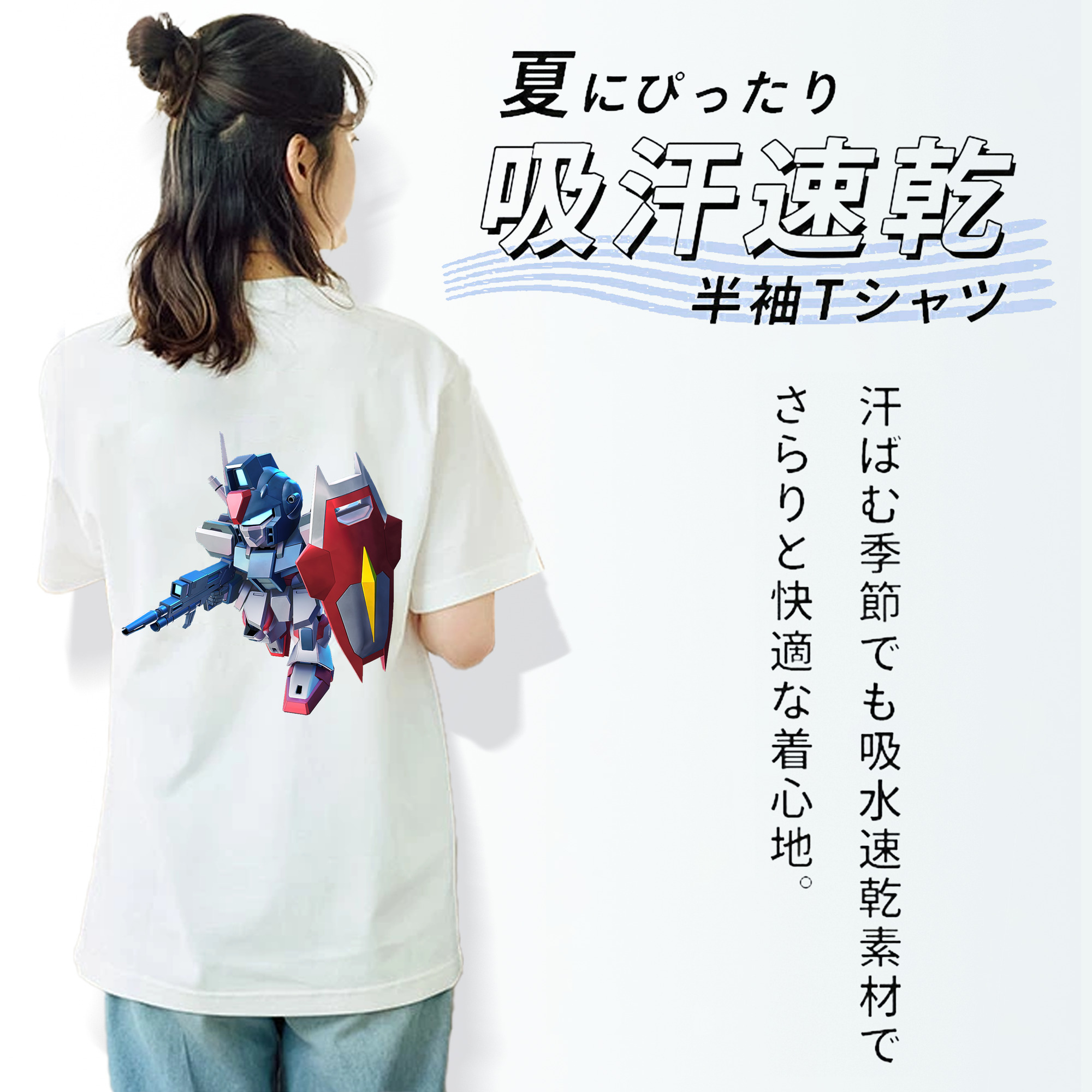 機動戦士ガンダム Mobile Suit Gundam レディース半袖Tシャツ(バックプリント)