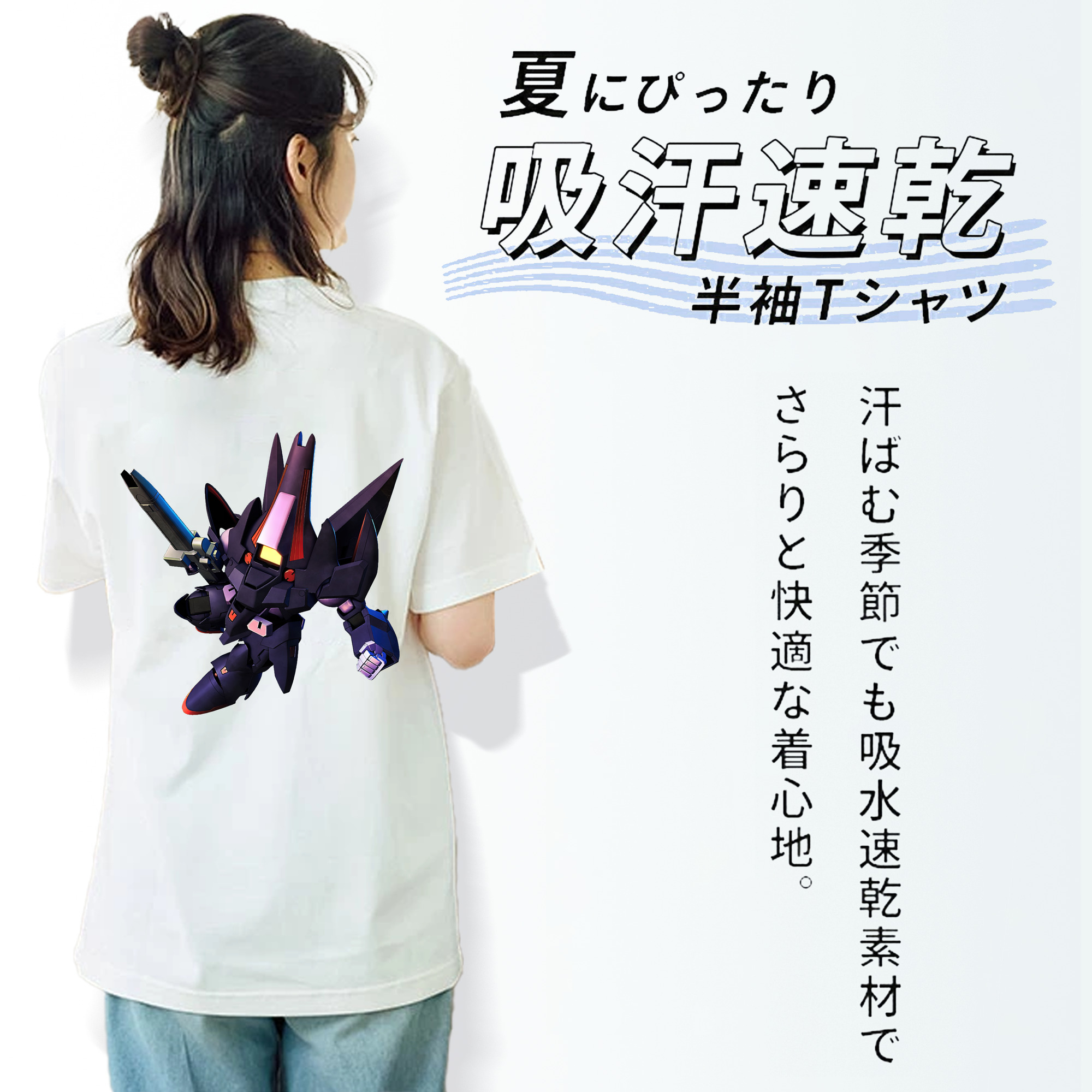 機動戦士ガンダム Mobile Suit Gundam レディース半袖Tシャツ(バックプリント)