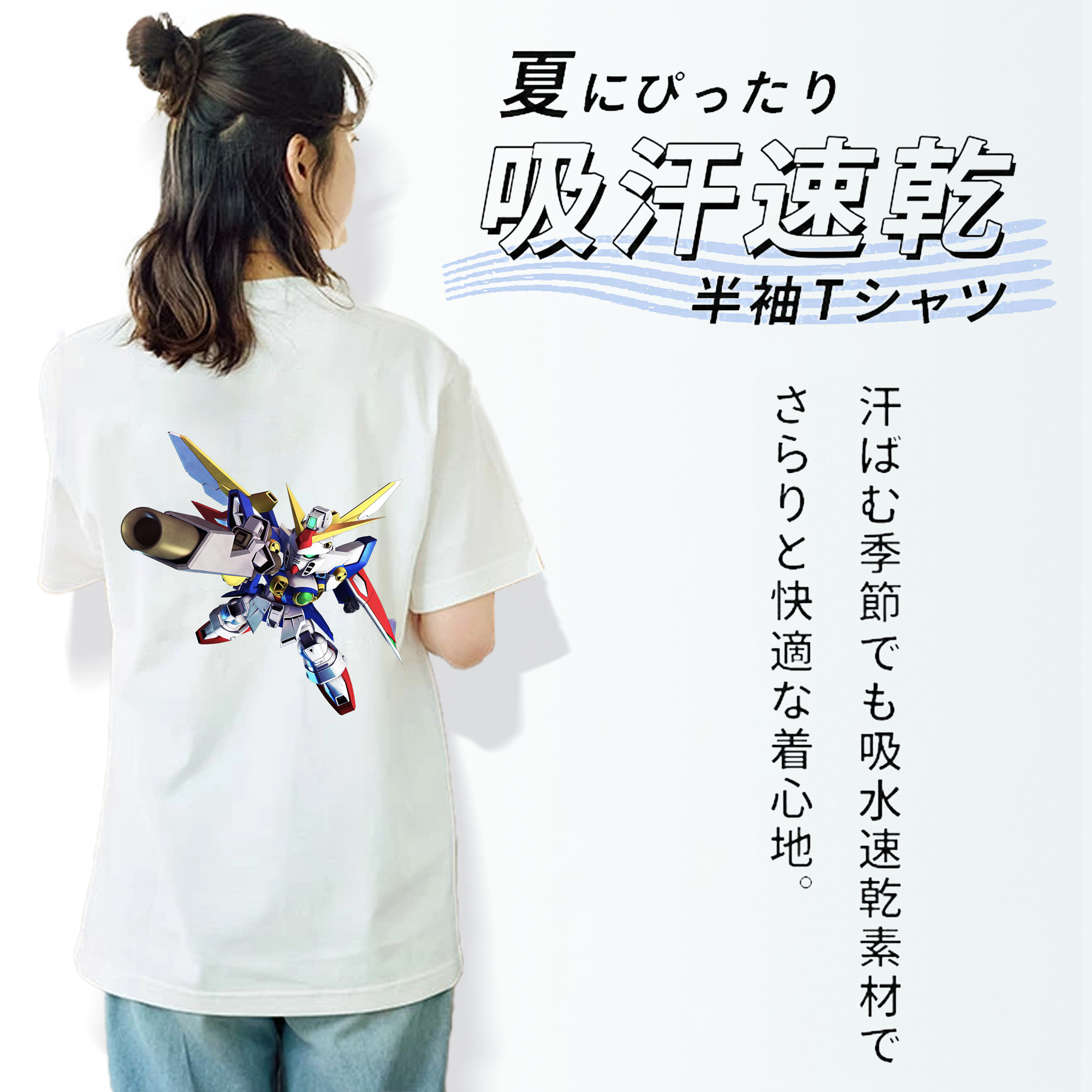 機動戦士ガンダム Mobile Suit Gundam レディース半袖Tシャツ(バックプリント)