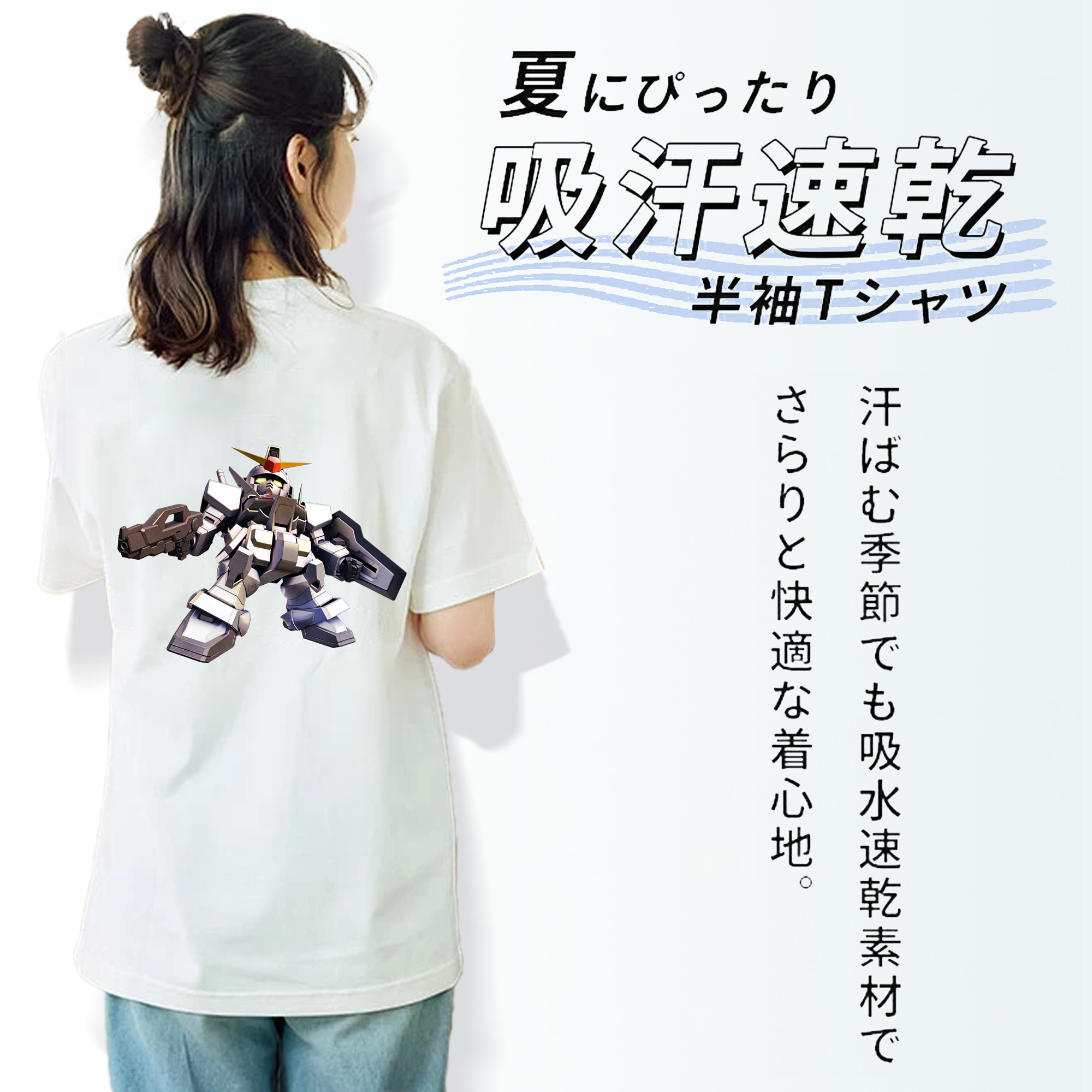 機動戦士ガンダム Mobile Suit Gundam レディース半袖Tシャツ(バックプリント)