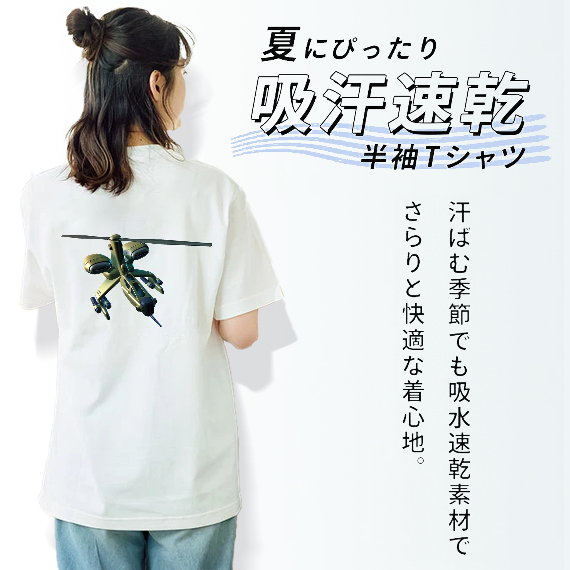 機動戦士ガンダム Mobile Suit Gundam レディース半袖Tシャツ(バックプリント)