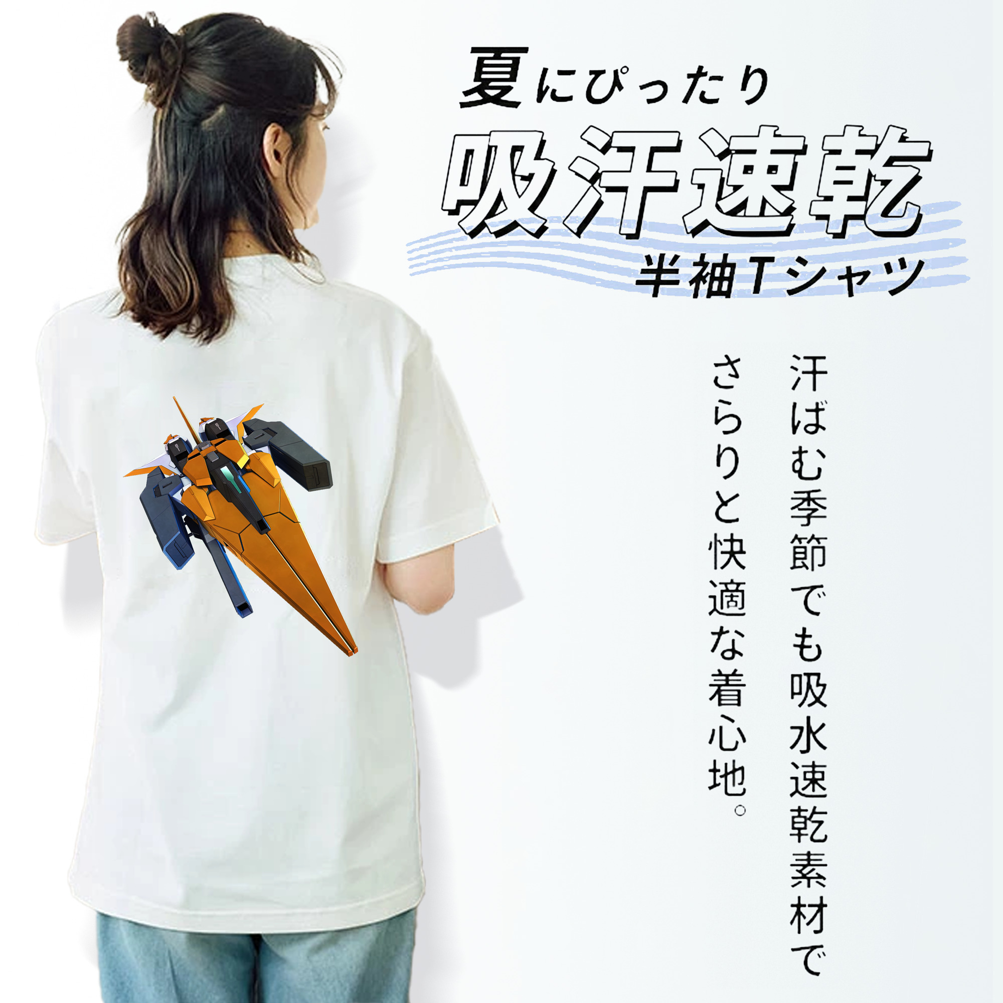 機動戦士ガンダム Mobile Suit Gundam レディース半袖Tシャツ(バックプリント)
