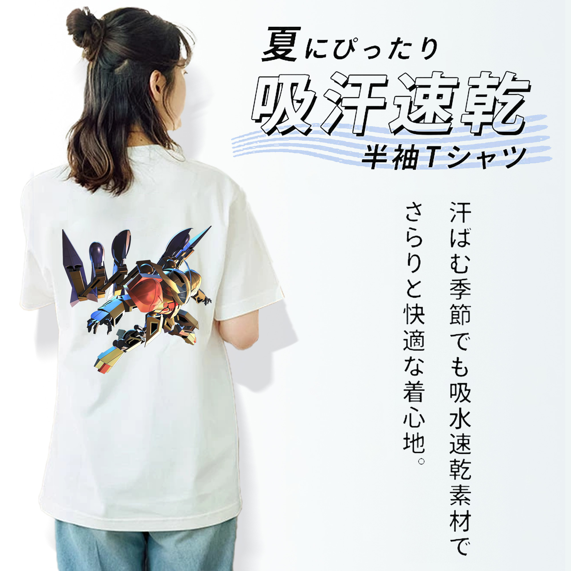 機動戦士ガンダム Mobile Suit Gundam レディース半袖Tシャツ(バックプリント)
