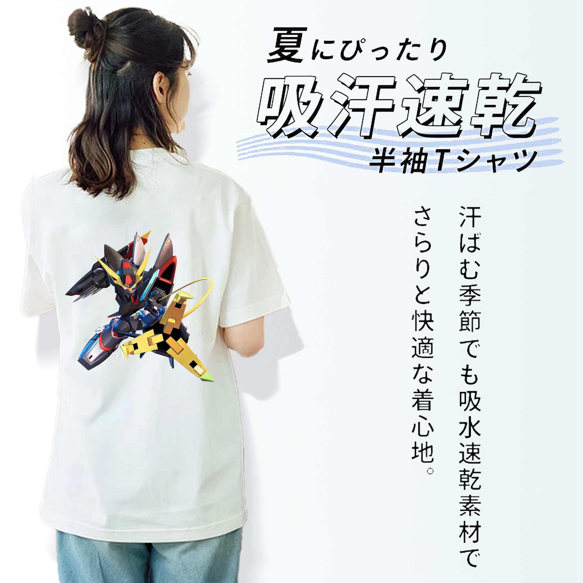 機動戦士ガンダム Mobile Suit Gundam レディース半袖Tシャツ(バックプリント)