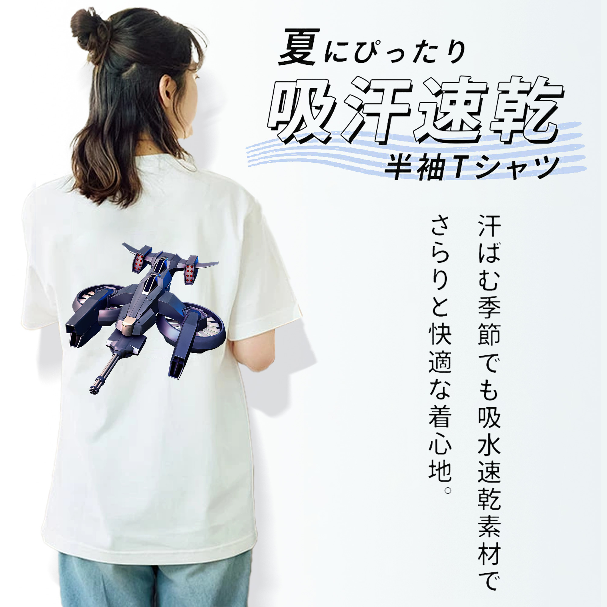 機動戦士ガンダム Mobile Suit Gundam レディース半袖Tシャツ(バックプリント)