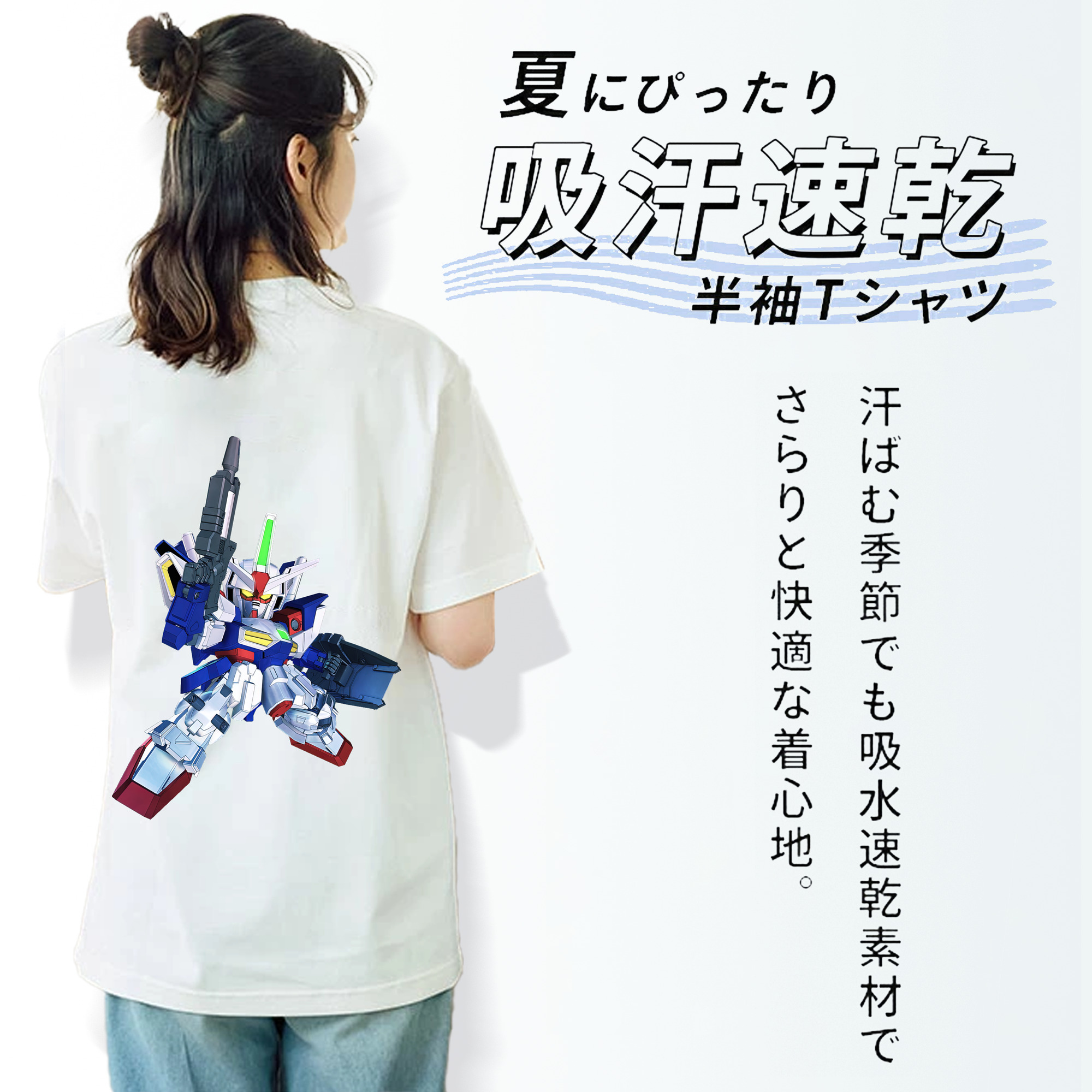 機動戦士ガンダム Mobile Suit Gundam レディース半袖Tシャツ(バックプリント)