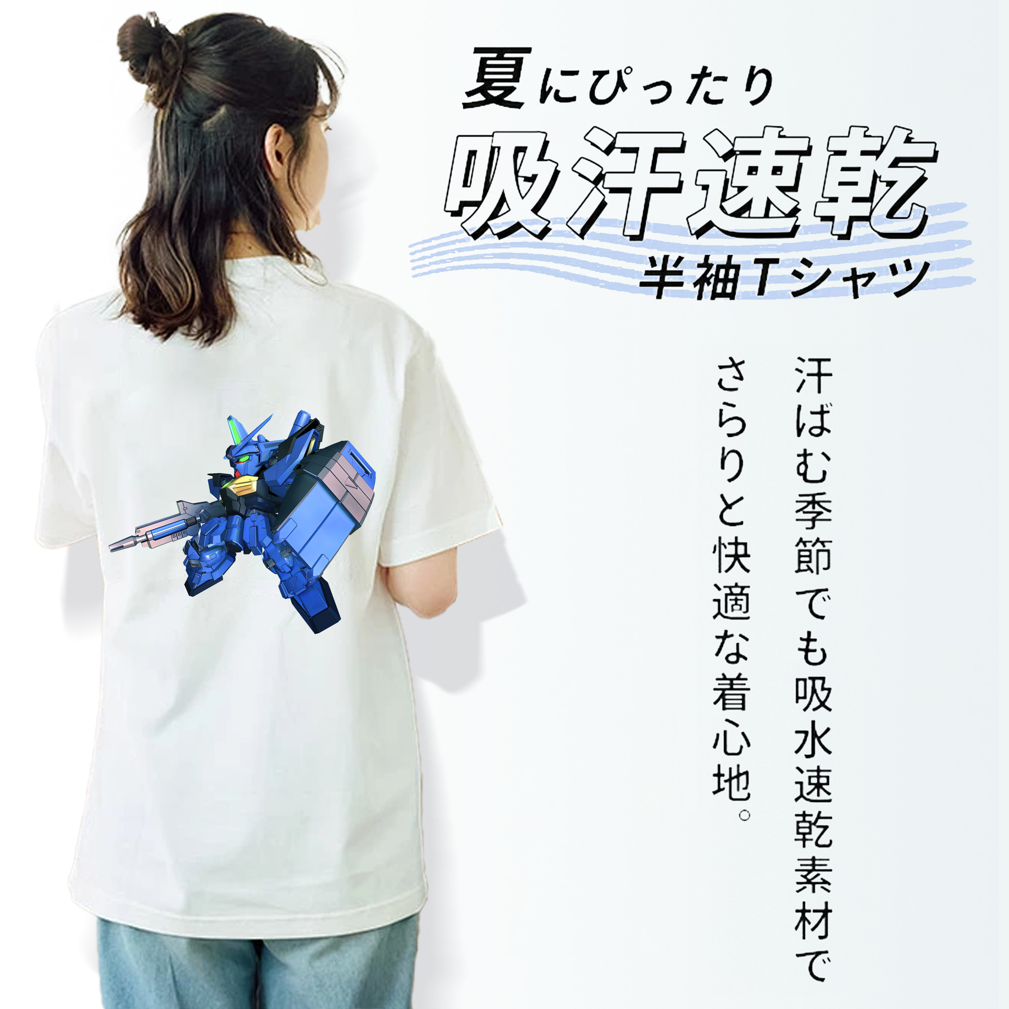 機動戦士ガンダム Mobile Suit Gundam レディース半袖Tシャツ(バックプリント)