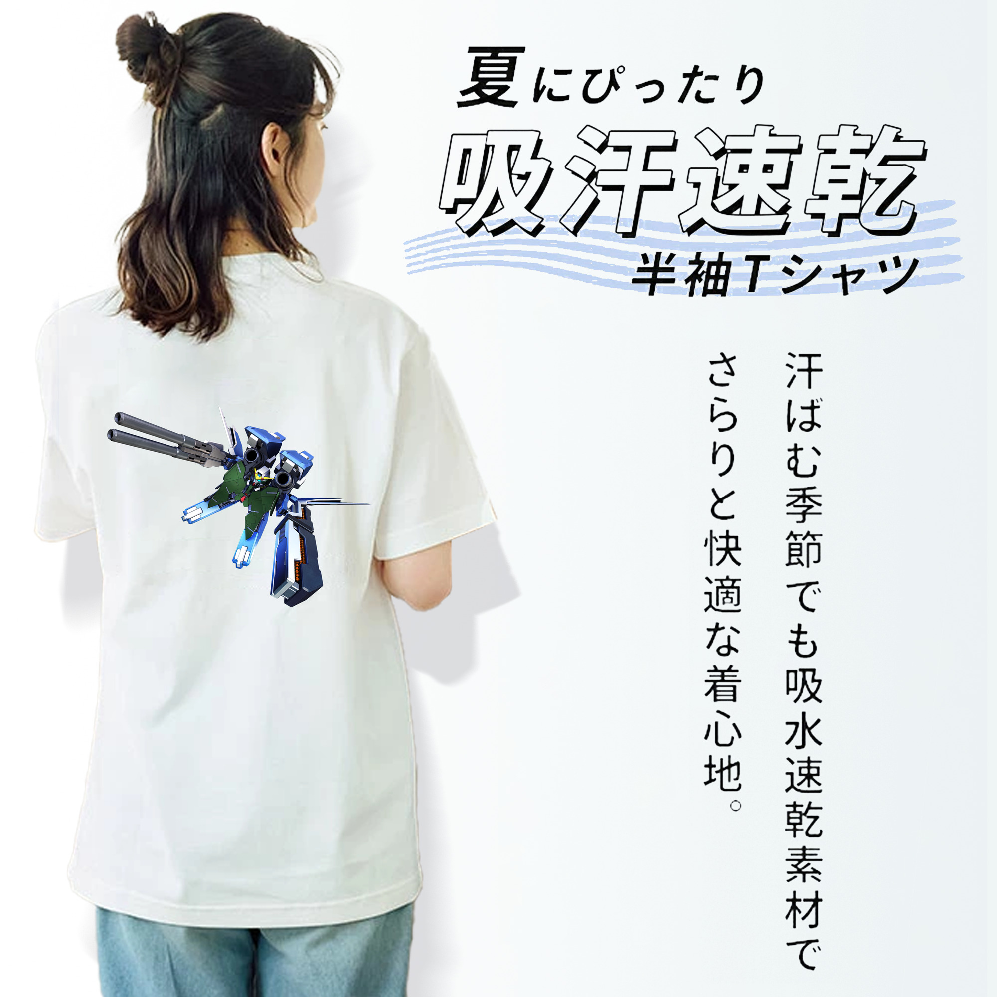 機動戦士ガンダム Mobile Suit Gundam レディース半袖Tシャツ(バックプリント)