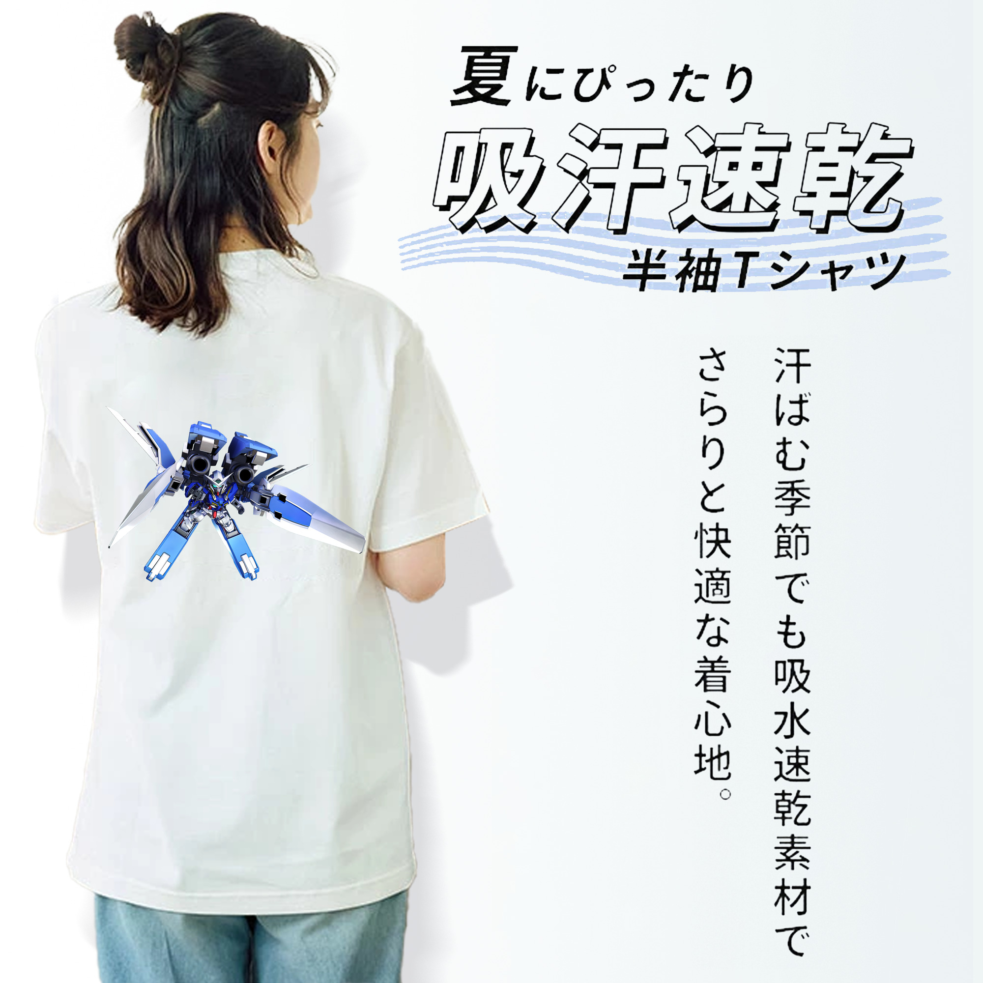 機動戦士ガンダム Mobile Suit Gundam レディース半袖Tシャツ(バックプリント)