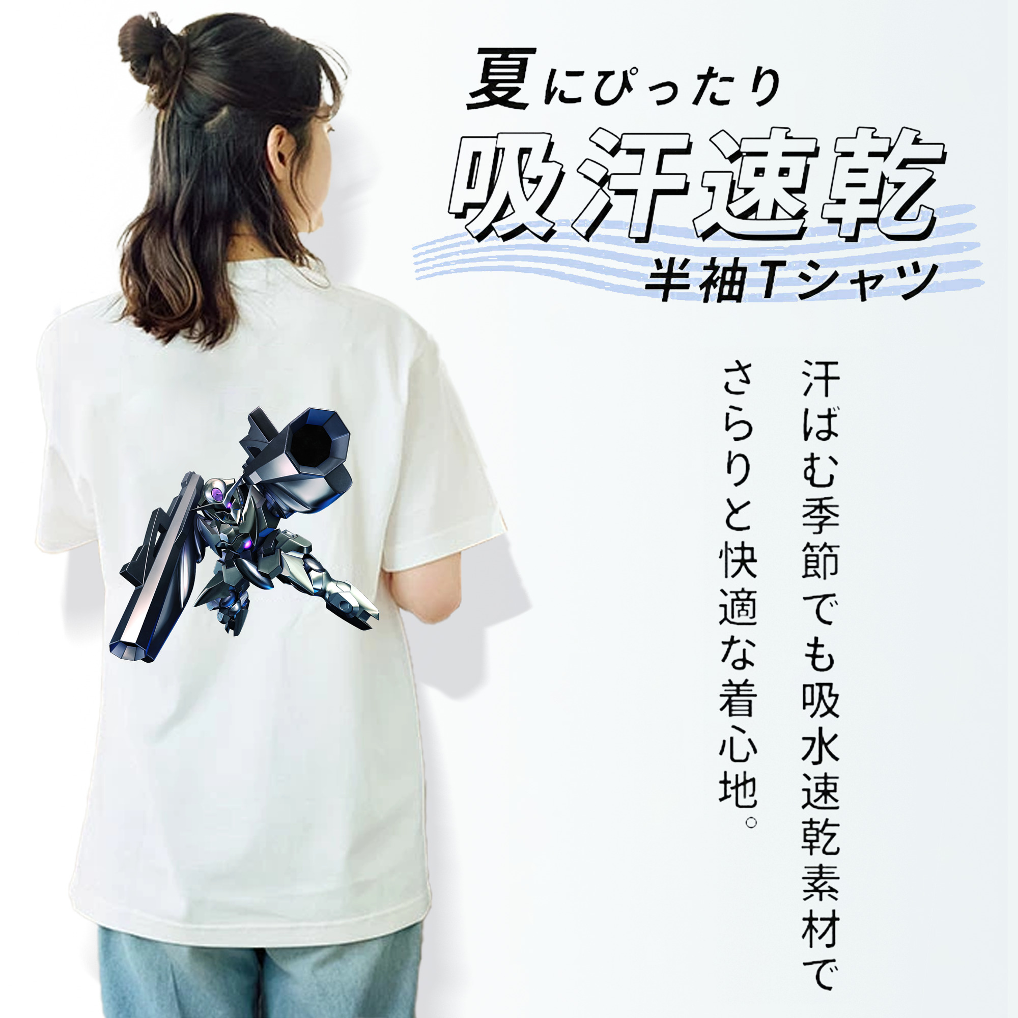 機動戦士ガンダム Mobile Suit Gundam レディース半袖Tシャツ(バックプリント)