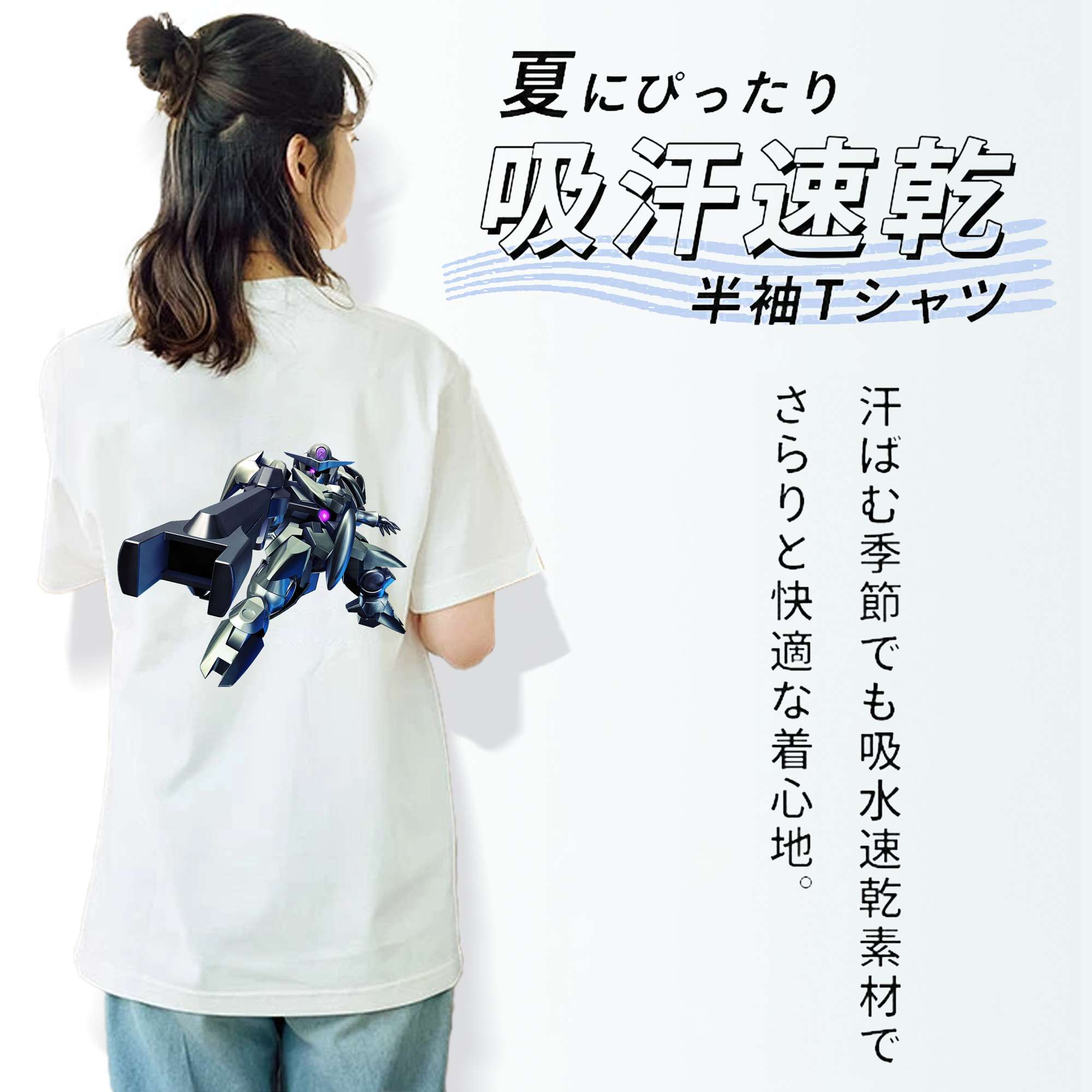 機動戦士ガンダム Mobile Suit Gundam レディース半袖Tシャツ(バックプリント)