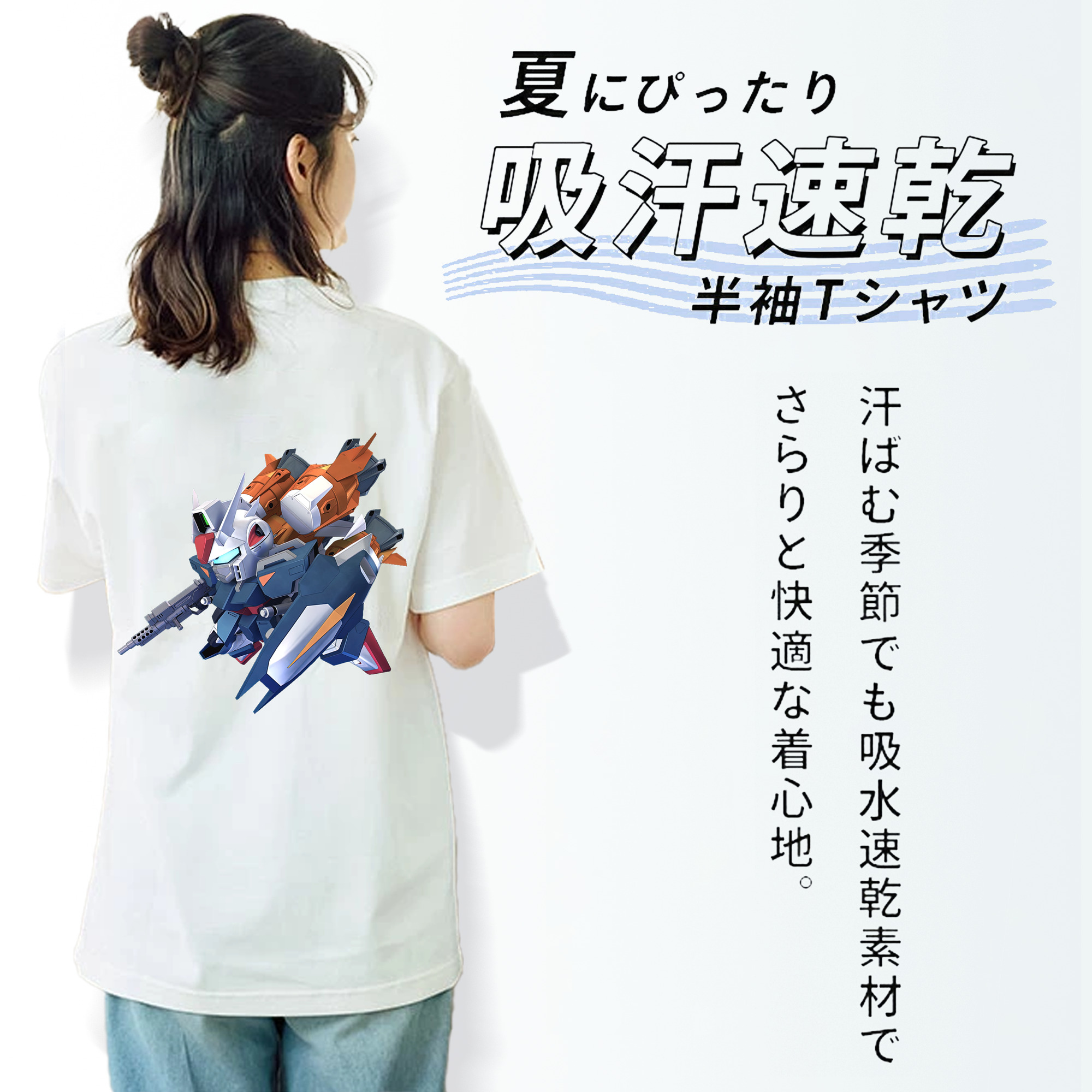 機動戦士ガンダム Mobile Suit Gundam レディース半袖Tシャツ(バックプリント)