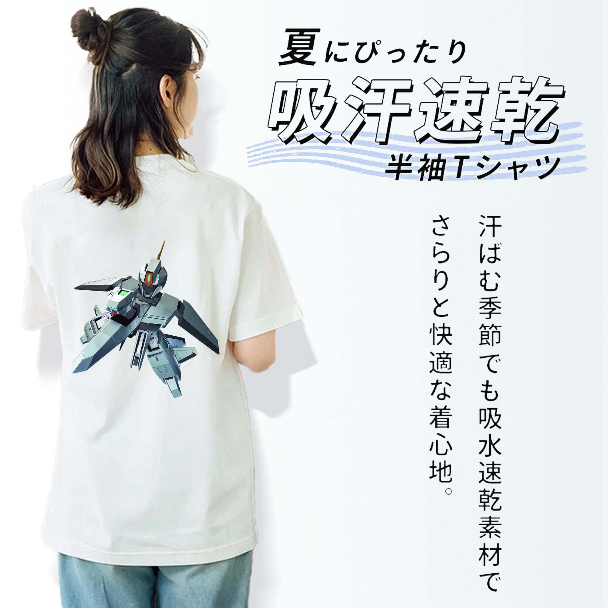 機動戦士ガンダム Mobile Suit Gundam レディース半袖Tシャツ(バックプリント)