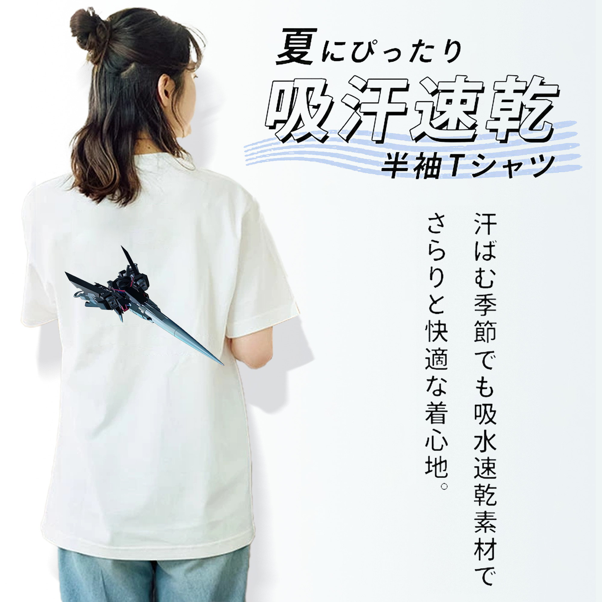 機動戦士ガンダム Mobile Suit Gundam レディース半袖Tシャツ(バックプリント)