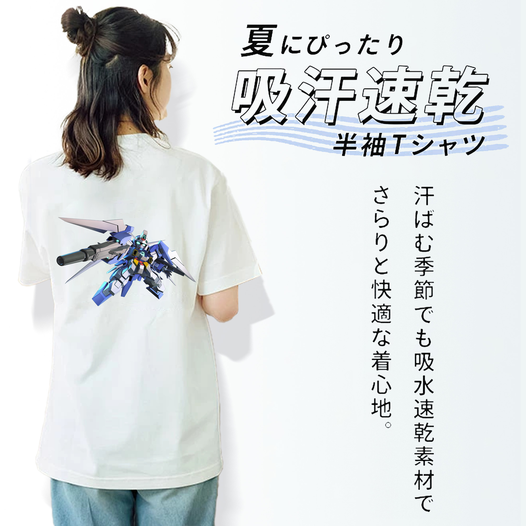 機動戦士ガンダム Mobile Suit Gundam レディース半袖Tシャツ(バックプリント)