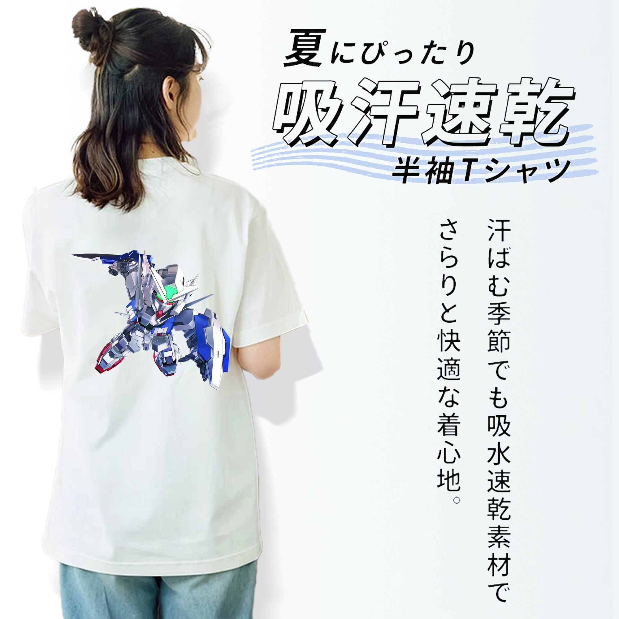 機動戦士ガンダム Mobile Suit Gundam レディース半袖Tシャツ(バックプリント)