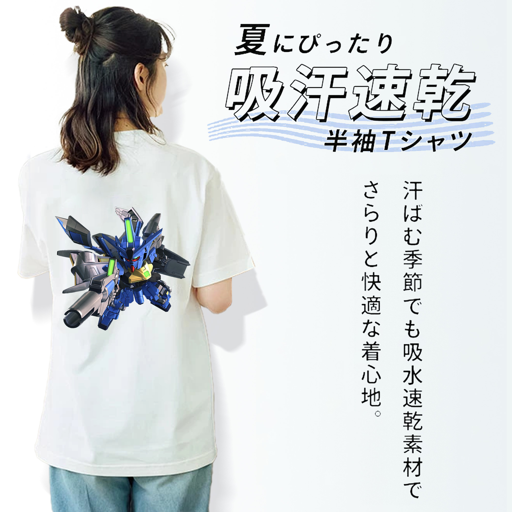 機動戦士ガンダム Mobile Suit Gundam レディース半袖Tシャツ(バックプリント)
