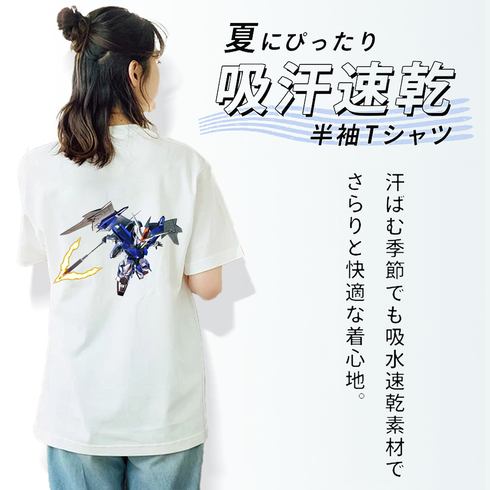 機動戦士ガンダム Mobile Suit Gundam レディース半袖Tシャツ(バックプリント)
