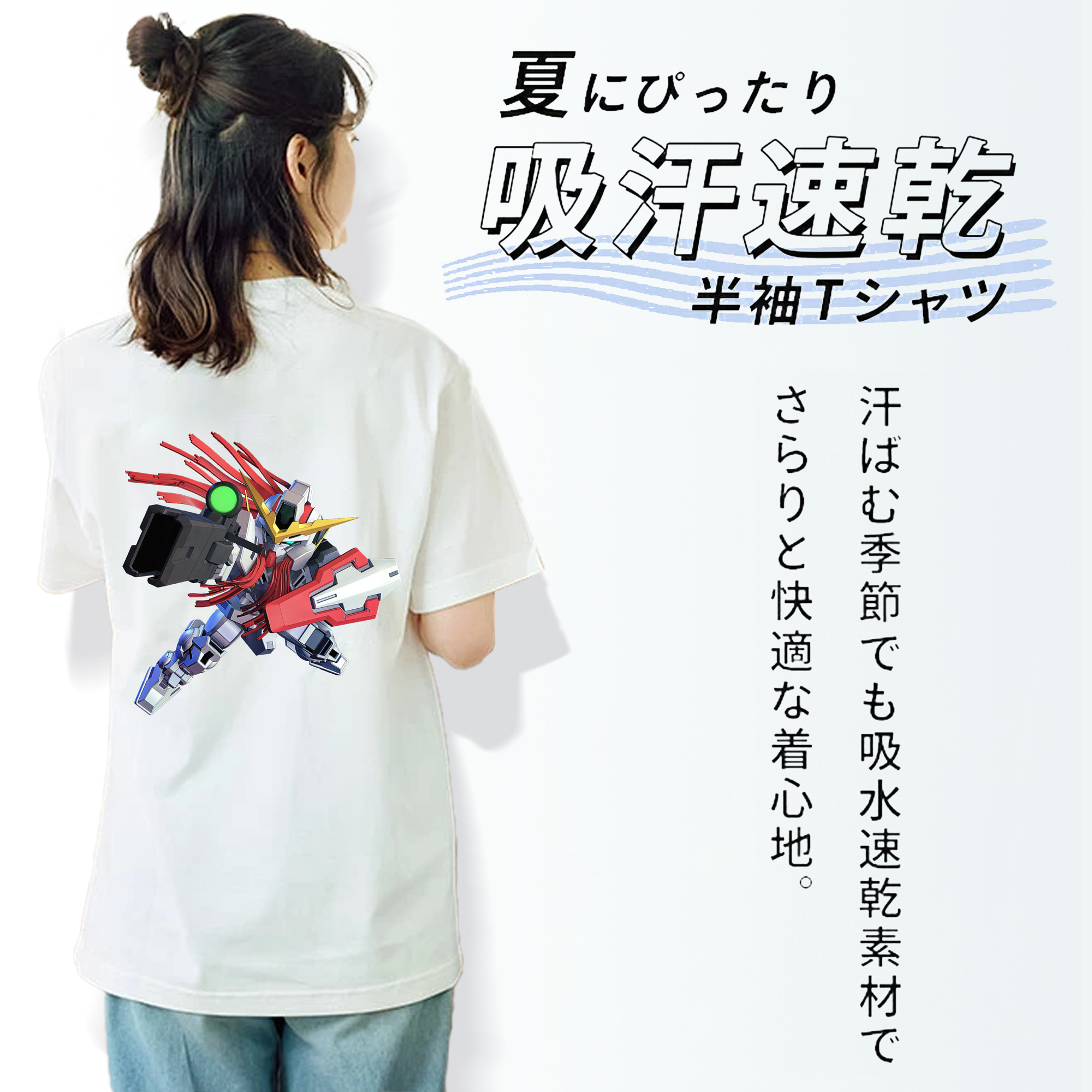 機動戦士ガンダム Mobile Suit Gundam レディース半袖Tシャツ(バックプリント)