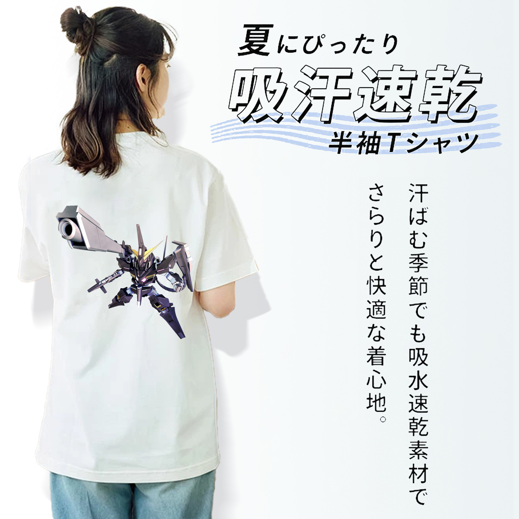 機動戦士ガンダム Mobile Suit Gundam レディース半袖Tシャツ(バックプリント)