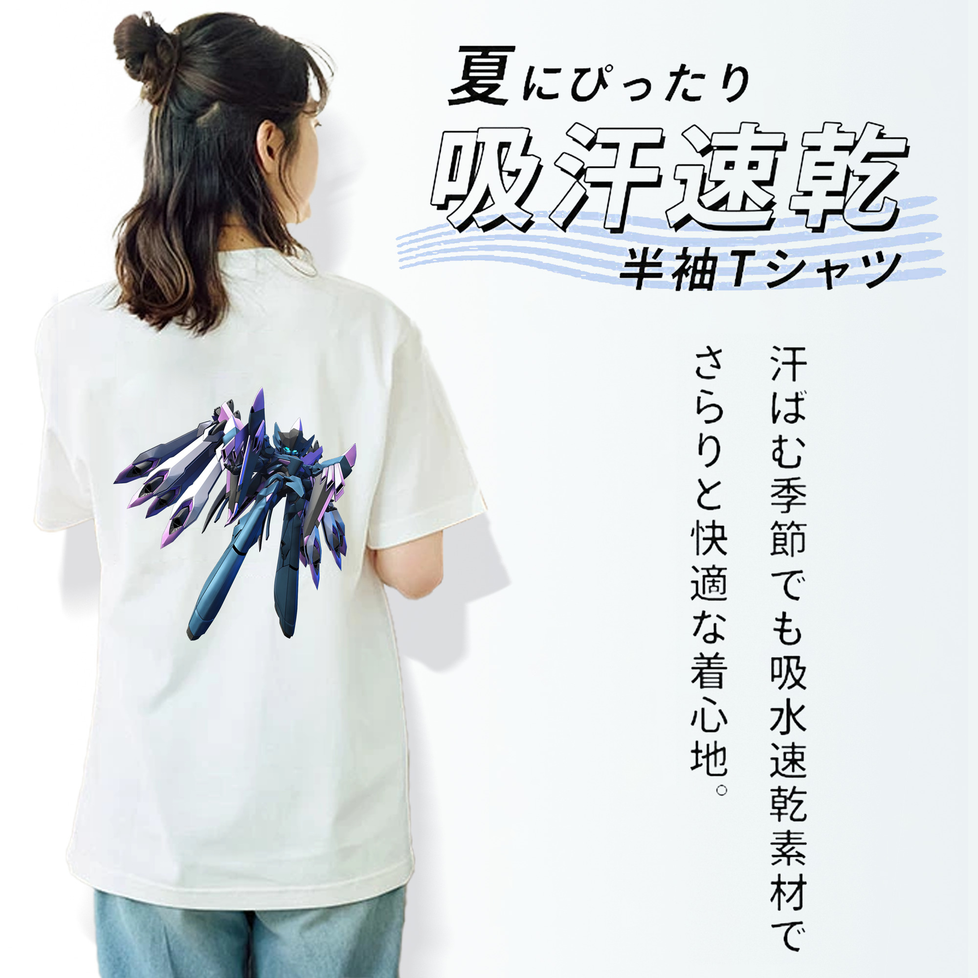 機動戦士ガンダム Mobile Suit Gundam レディース半袖Tシャツ(バックプリント)