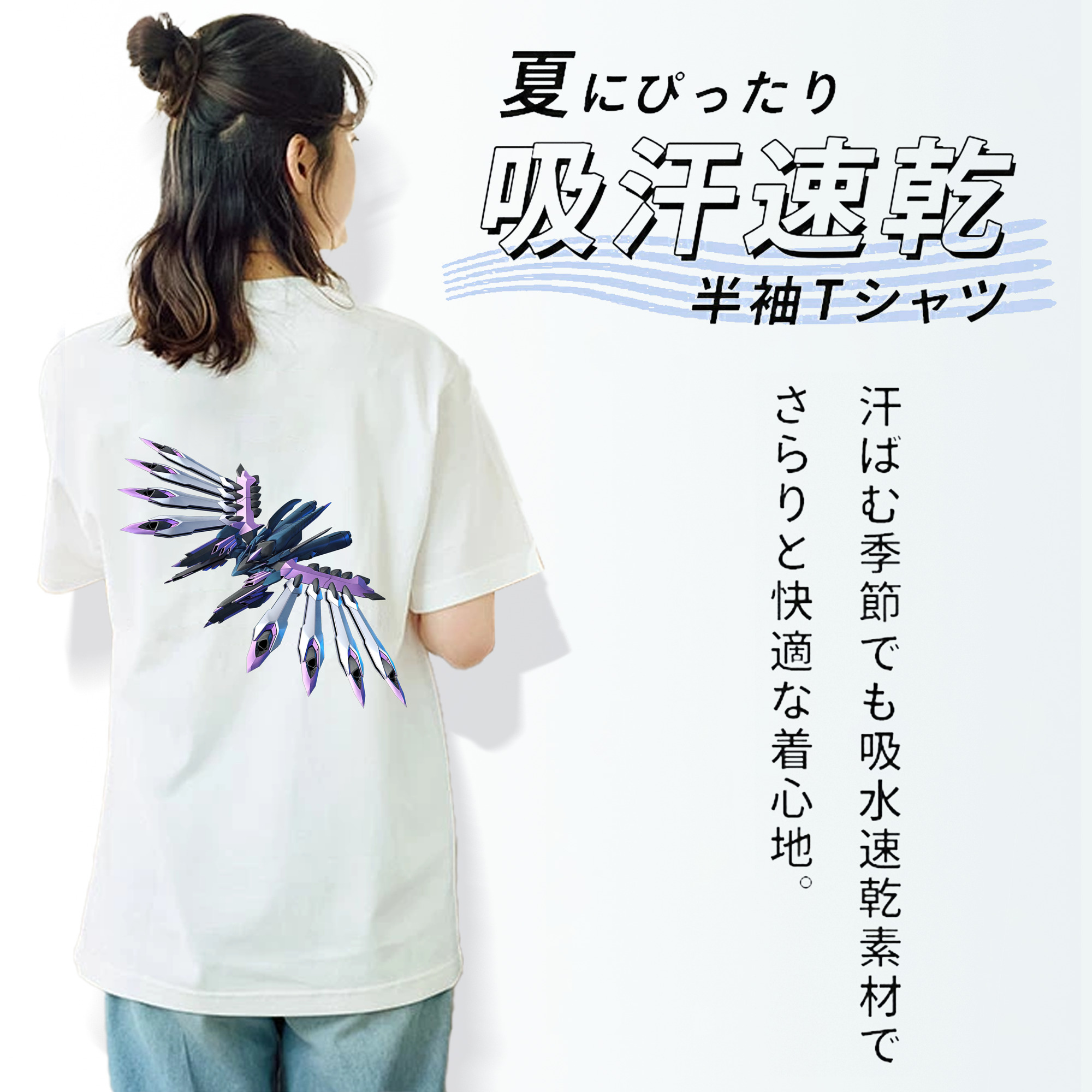 機動戦士ガンダム Mobile Suit Gundam レディース半袖Tシャツ(バックプリント)