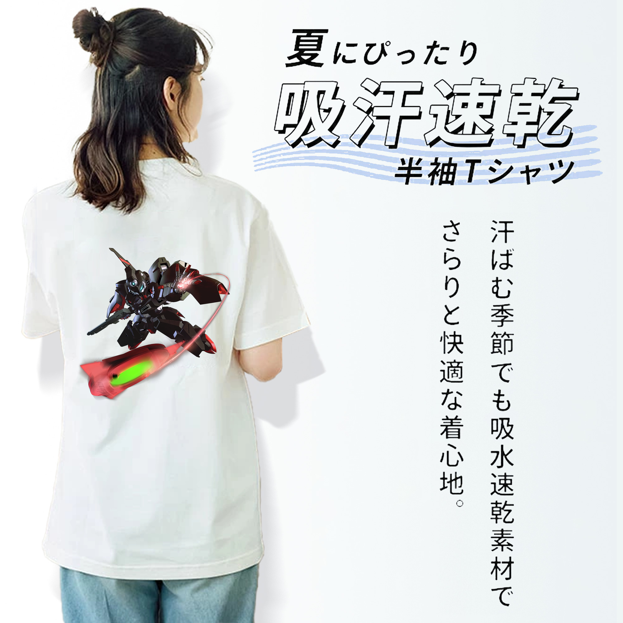 機動戦士ガンダム Mobile Suit Gundam レディース半袖Tシャツ(バックプリント)