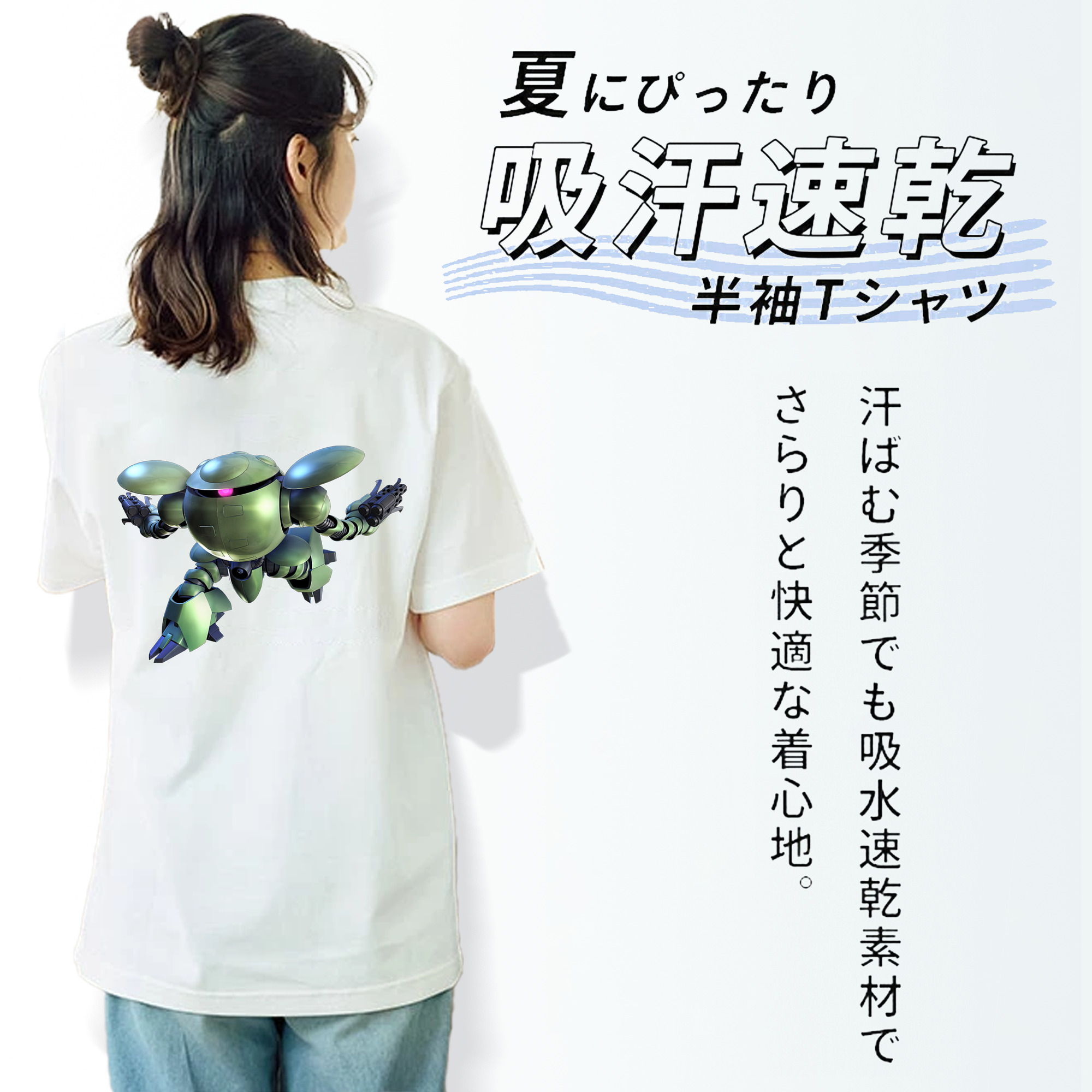 機動戦士ガンダム Mobile Suit Gundam レディース半袖Tシャツ(バックプリント)
