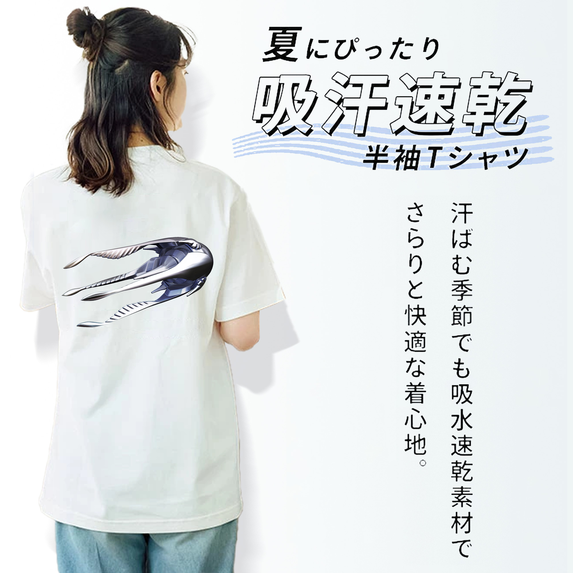 機動戦士ガンダム Mobile Suit Gundam レディース半袖Tシャツ(バックプリント)