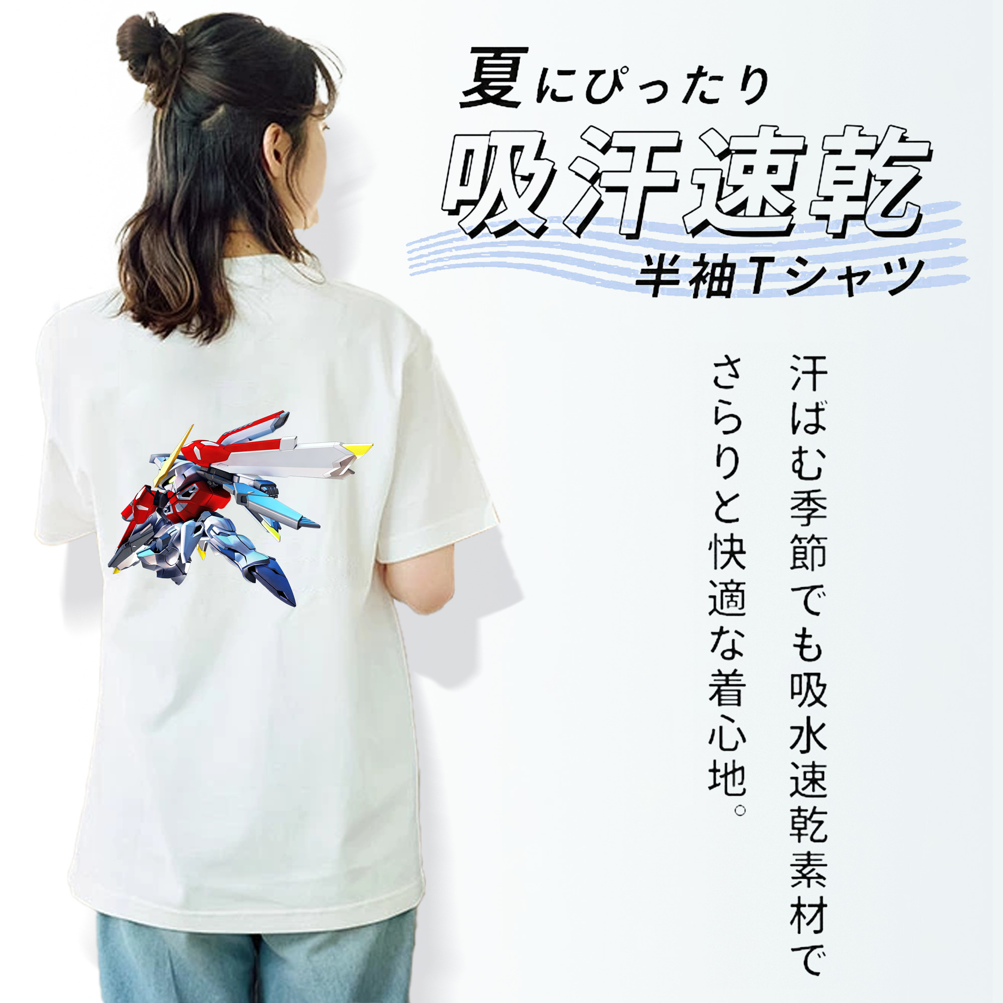 機動戦士ガンダム Mobile Suit Gundam レディース半袖Tシャツ(バックプリント)