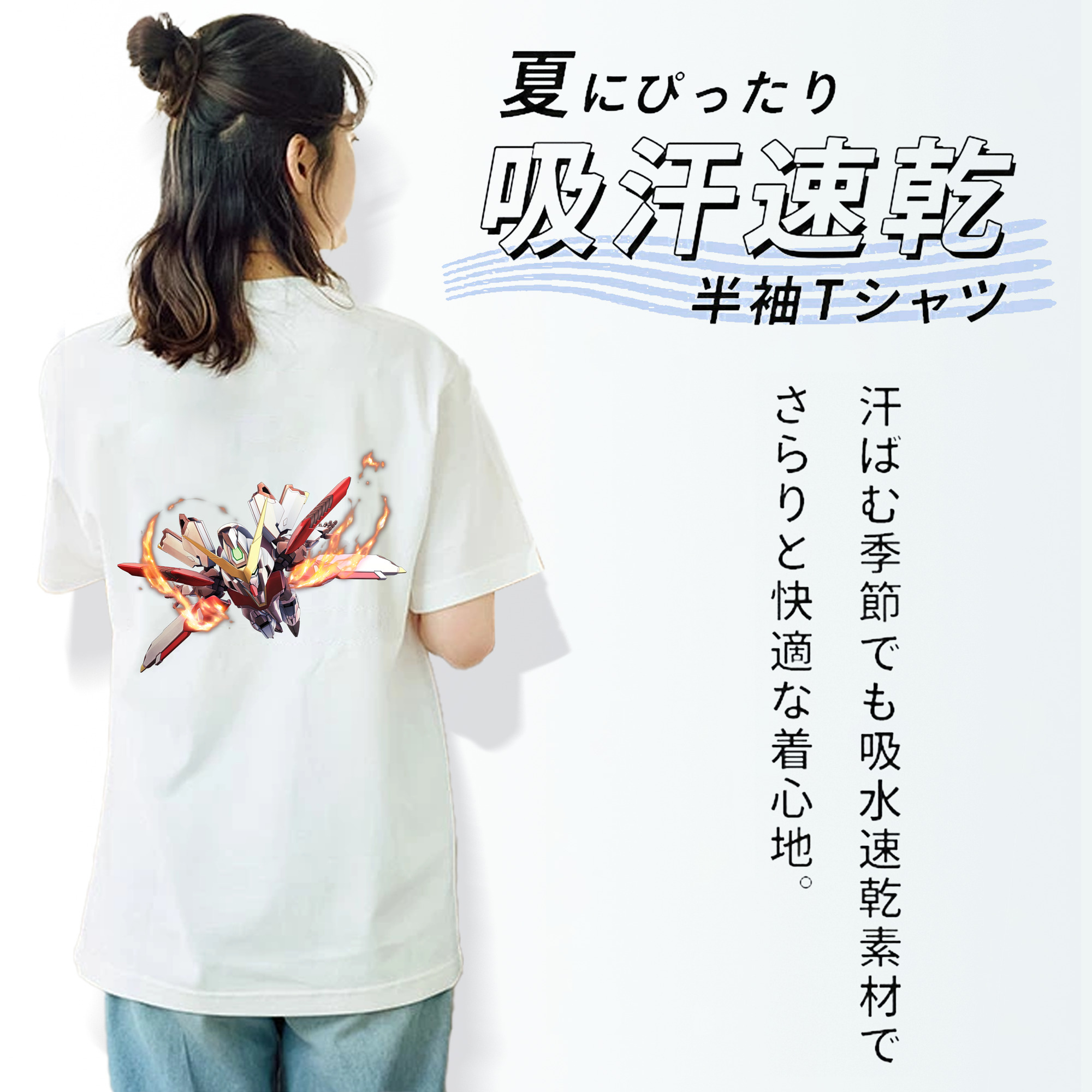 機動戦士ガンダム Mobile Suit Gundam レディース半袖Tシャツ(バックプリント)