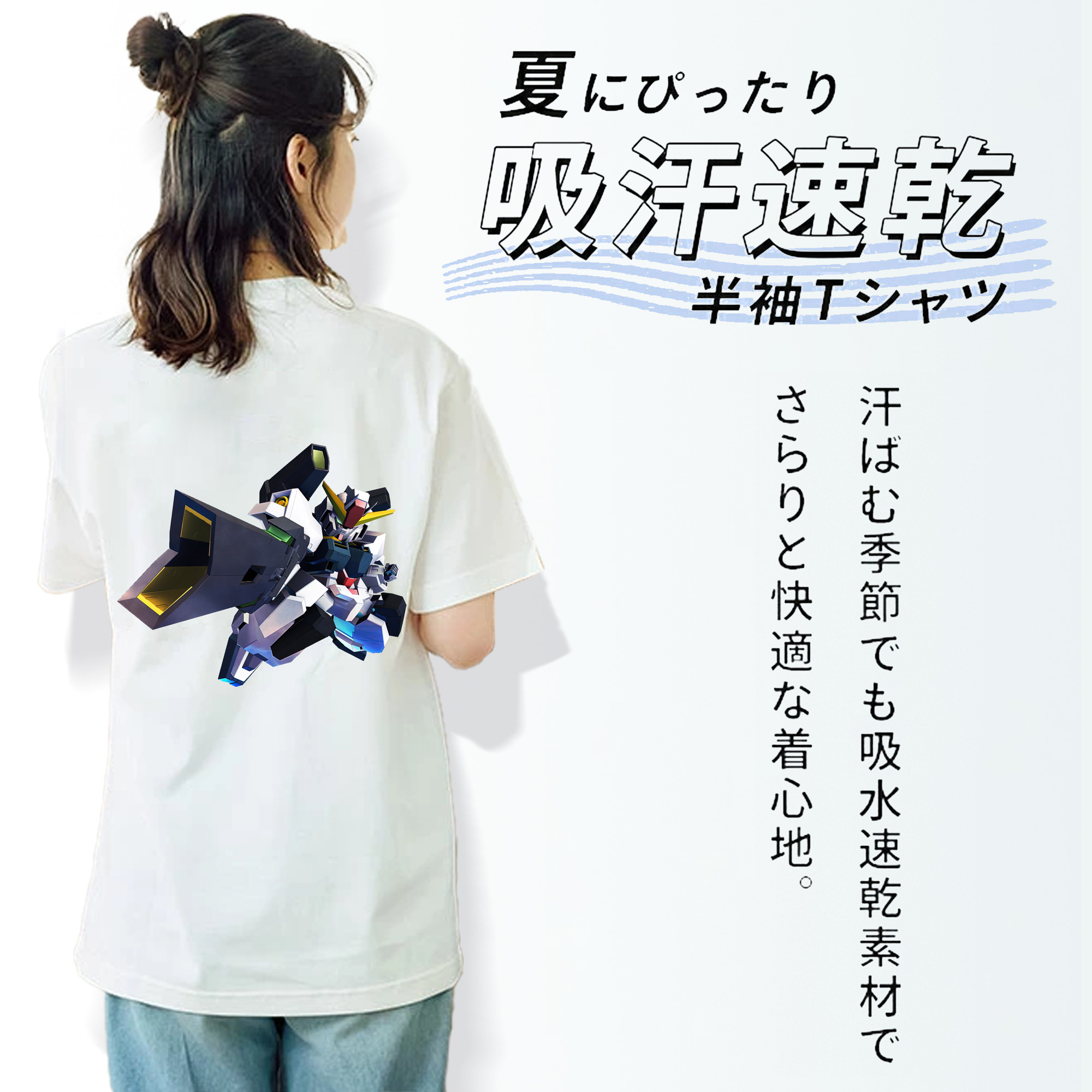 機動戦士ガンダム Mobile Suit Gundam レディース半袖Tシャツ(バックプリント)