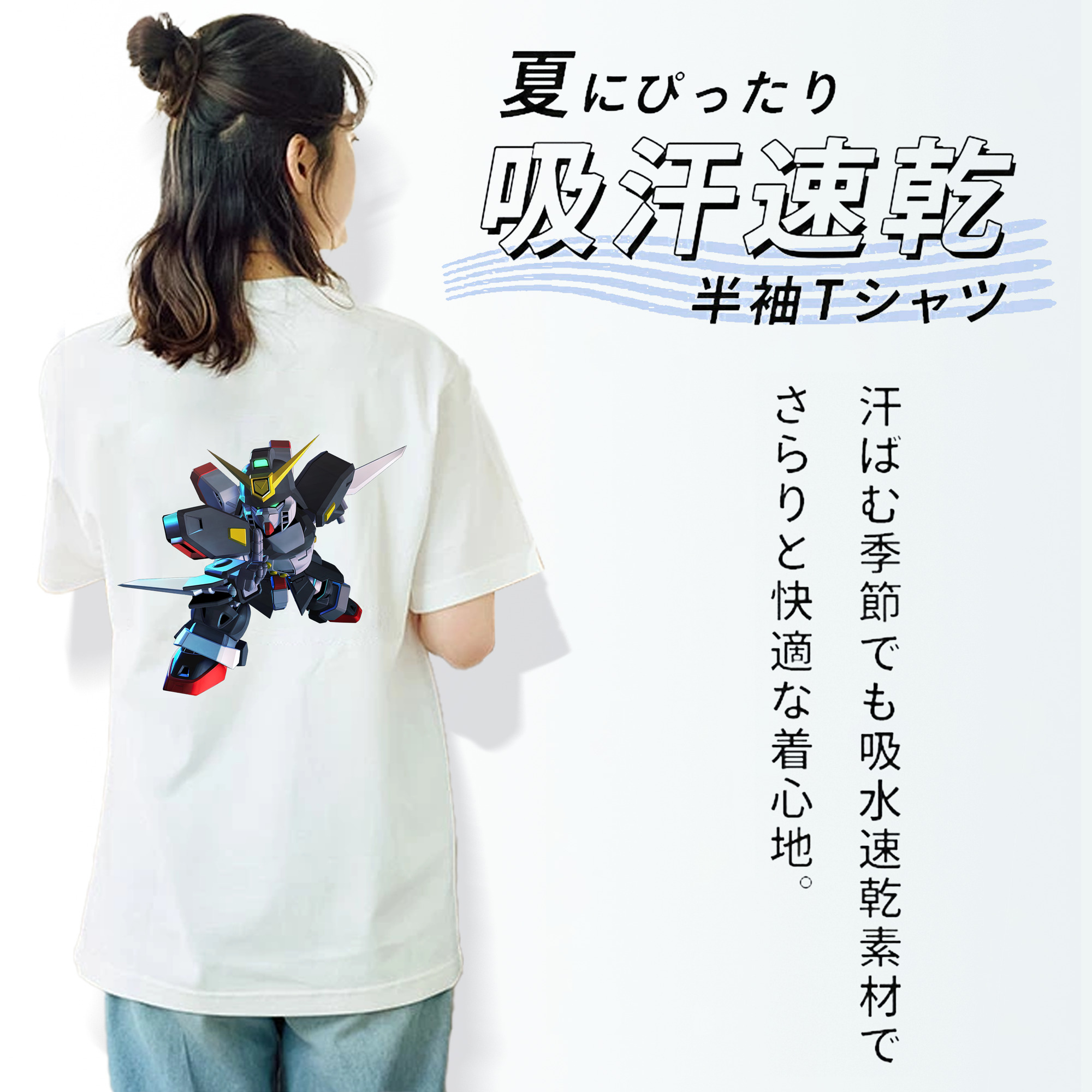 機動戦士ガンダム Mobile Suit Gundam レディース半袖Tシャツ(バックプリント)