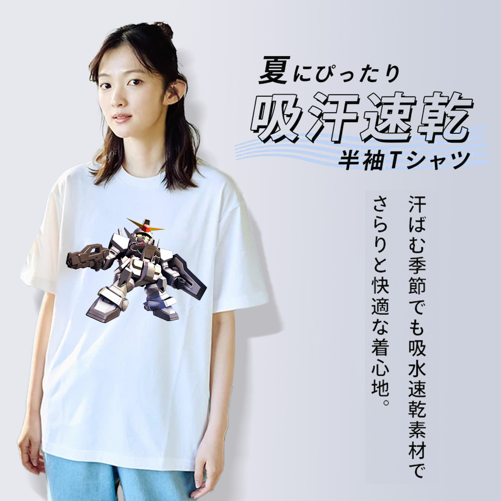 機動戦士ガンダム Mobile Suit Gundam レディースカジュアルプリントTシャツ（綿100％）