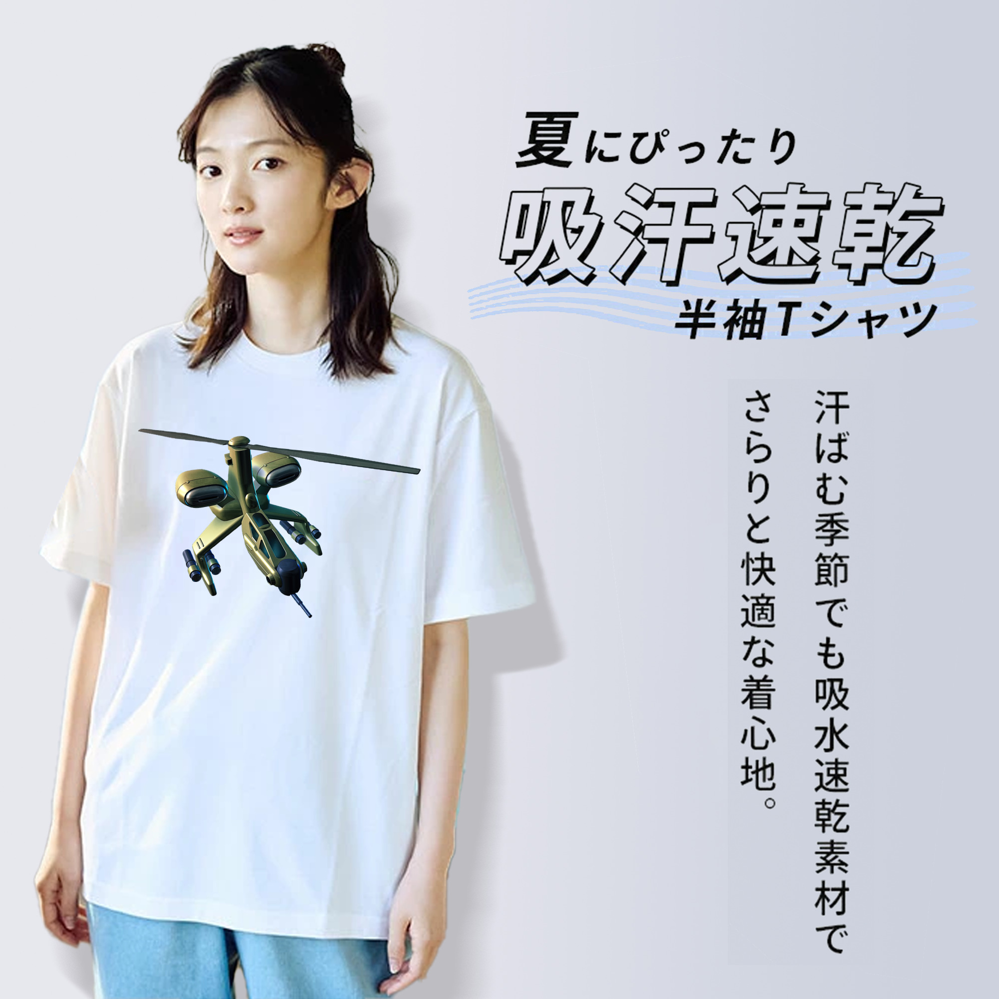 機動戦士ガンダム Mobile Suit Gundam レディースカジュアルプリントTシャツ（綿100％）