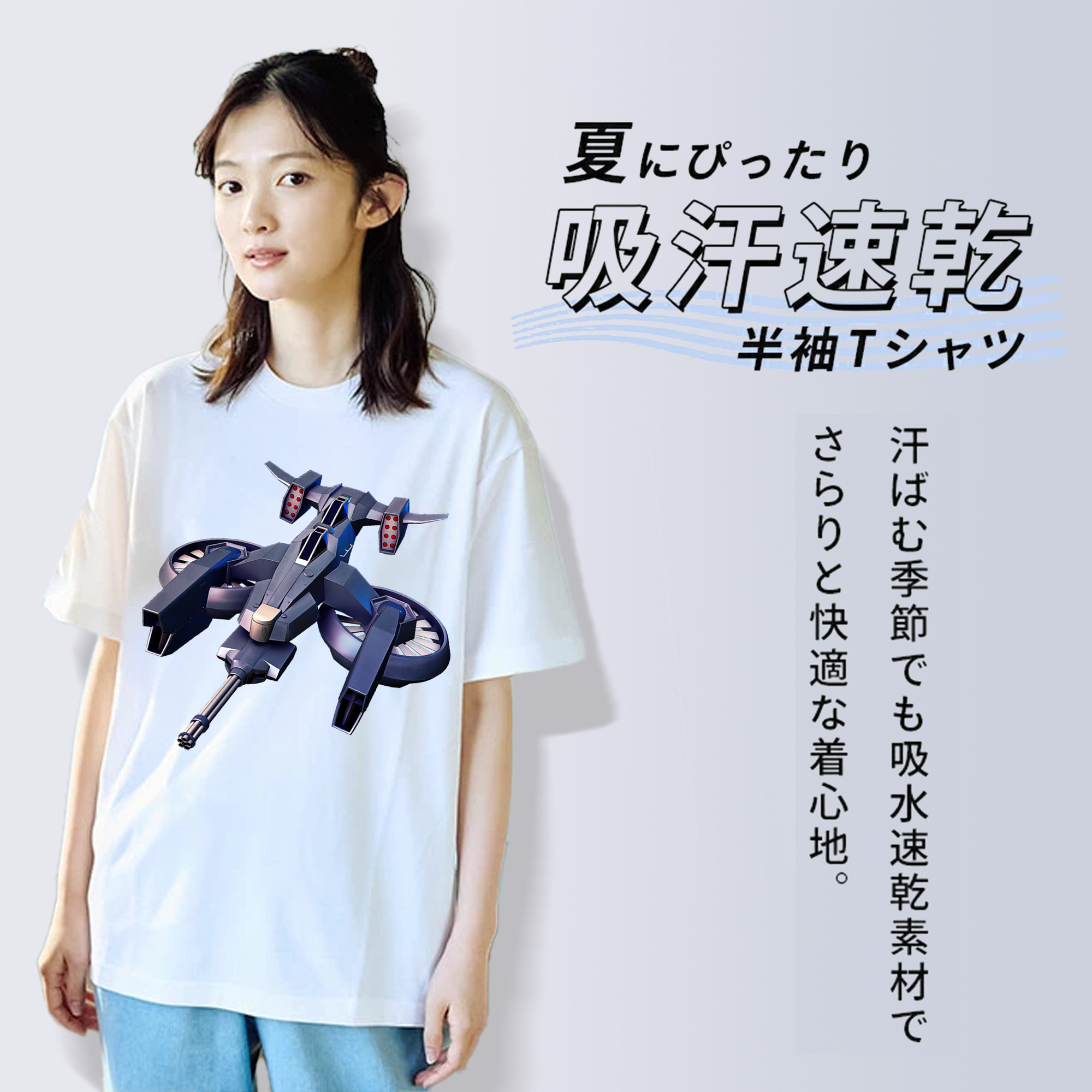 機動戦士ガンダム Mobile Suit Gundam レディースカジュアルプリントTシャツ（綿100％）