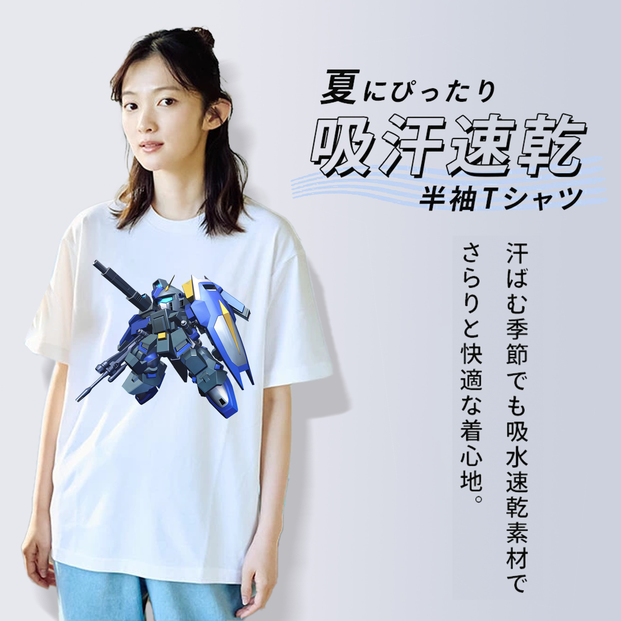 機動戦士ガンダム Mobile Suit Gundam レディースカジュアルプリントTシャツ（綿100％）
