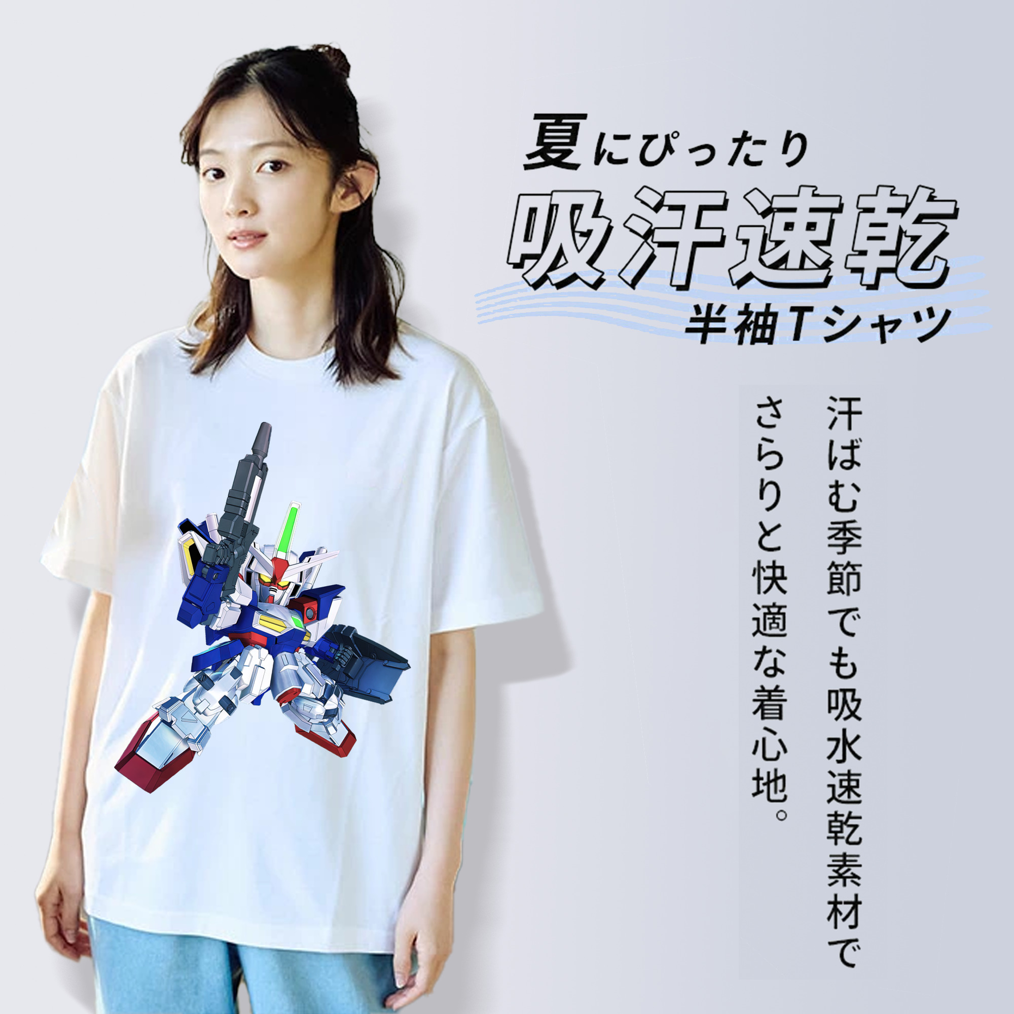 機動戦士ガンダム Mobile Suit Gundam レディースカジュアルプリントTシャツ（綿100％）
